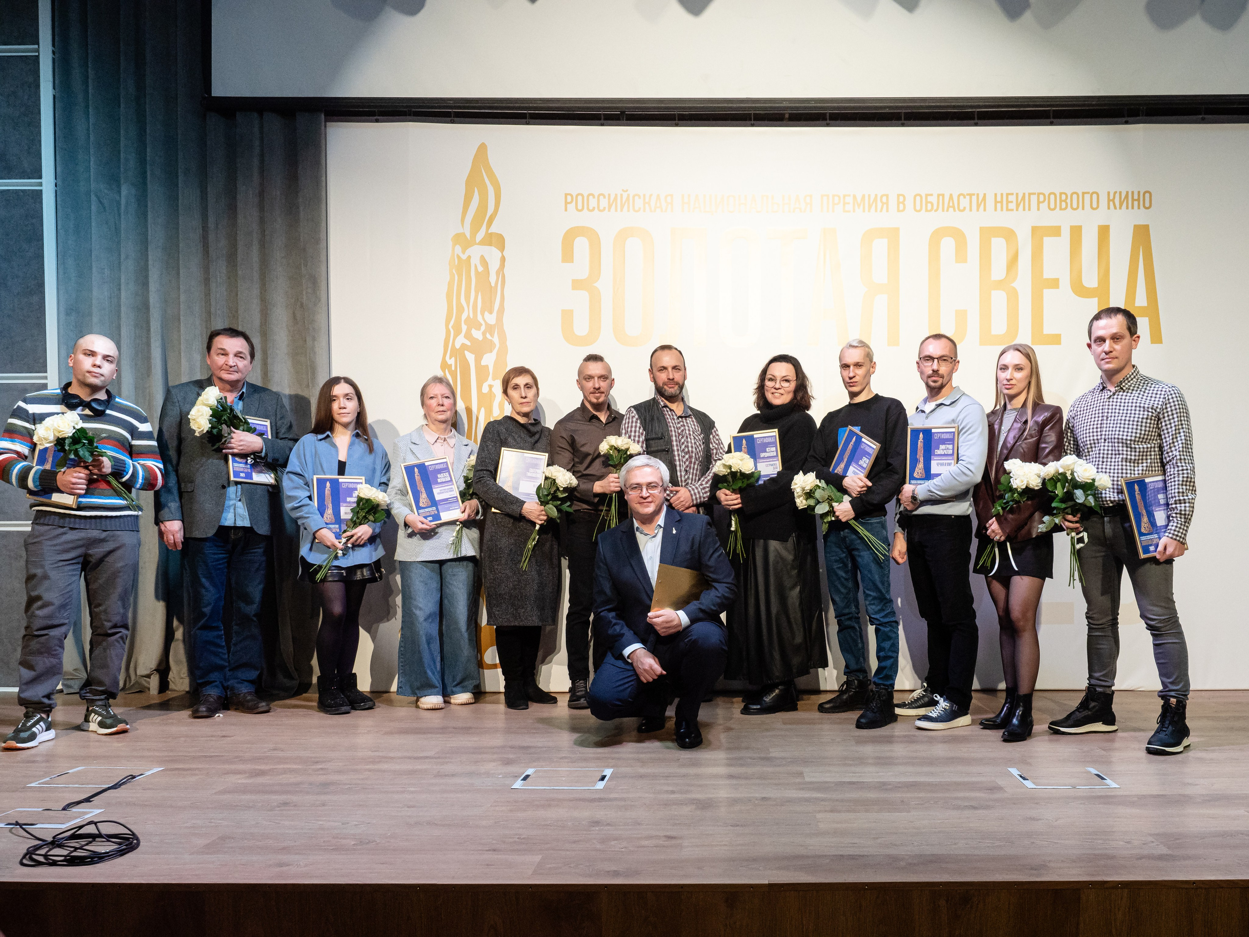 Национальная премия Золотая свеча. Алёна Орлова Портретный фотограф Москва