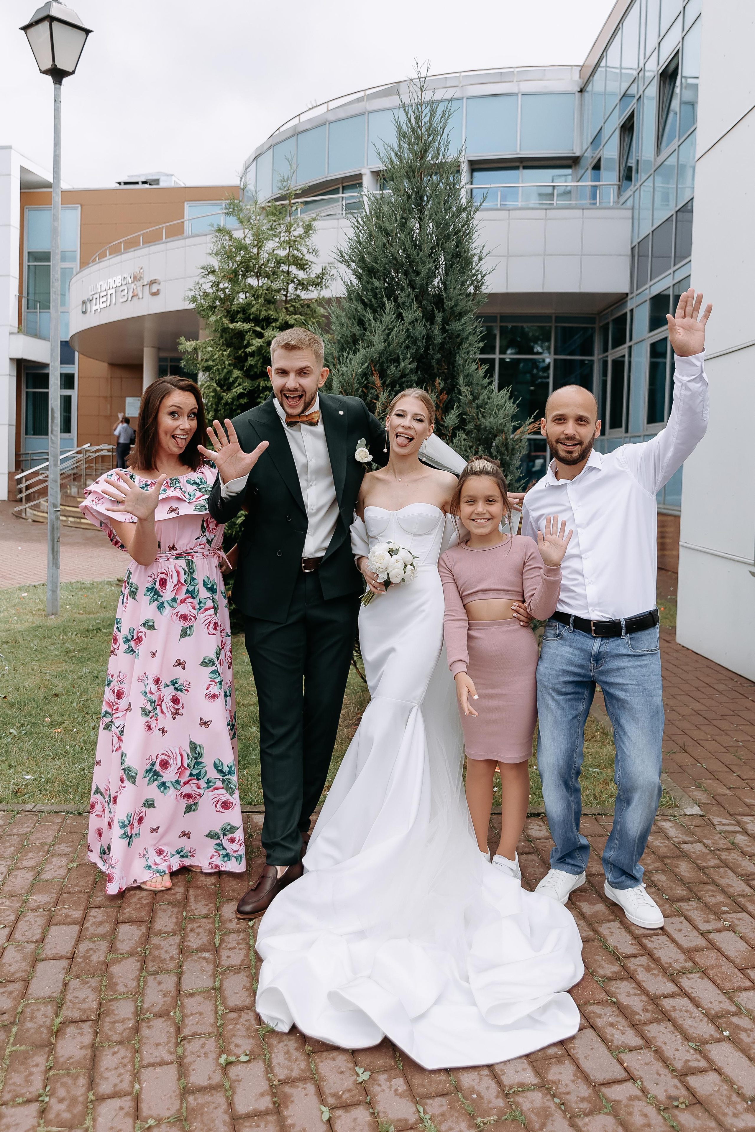 Михаил и Дарья. Свадебный фотограф | Москва | Демидова Мария