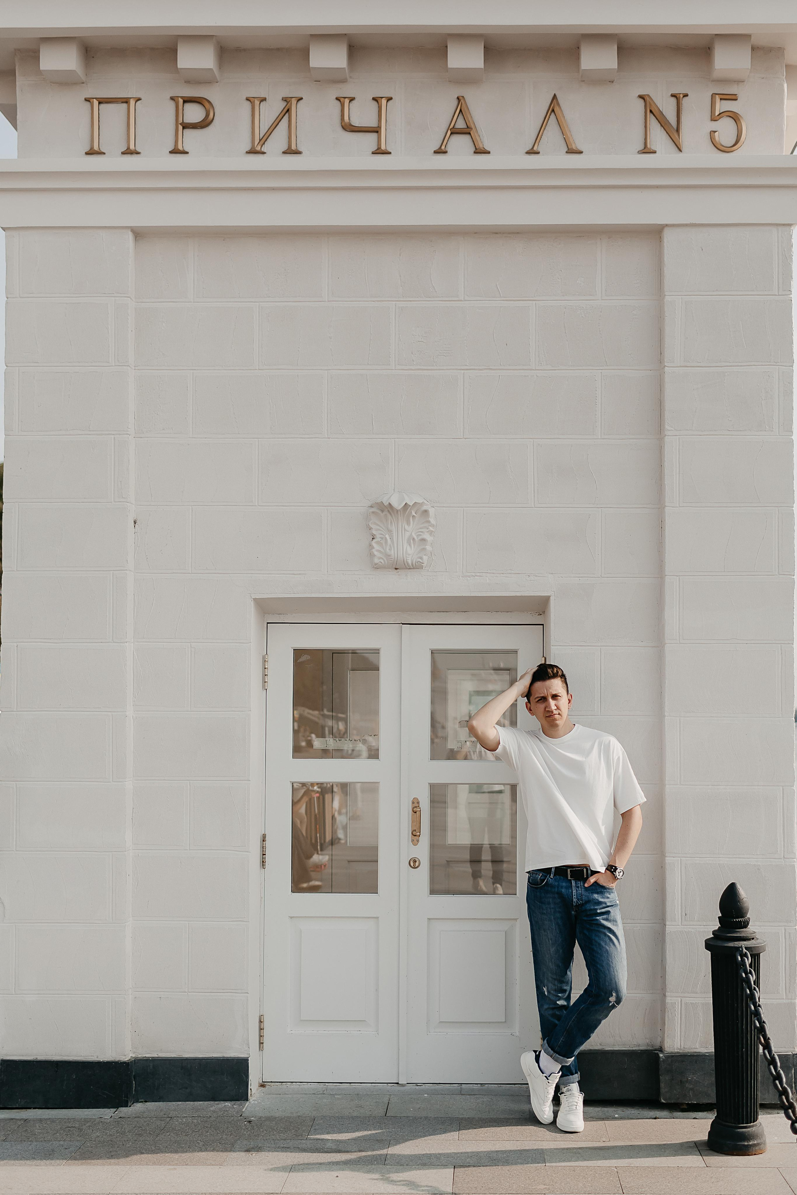 Андрей и Лера. Свадебный фотограф | Москва | Демидова Мария