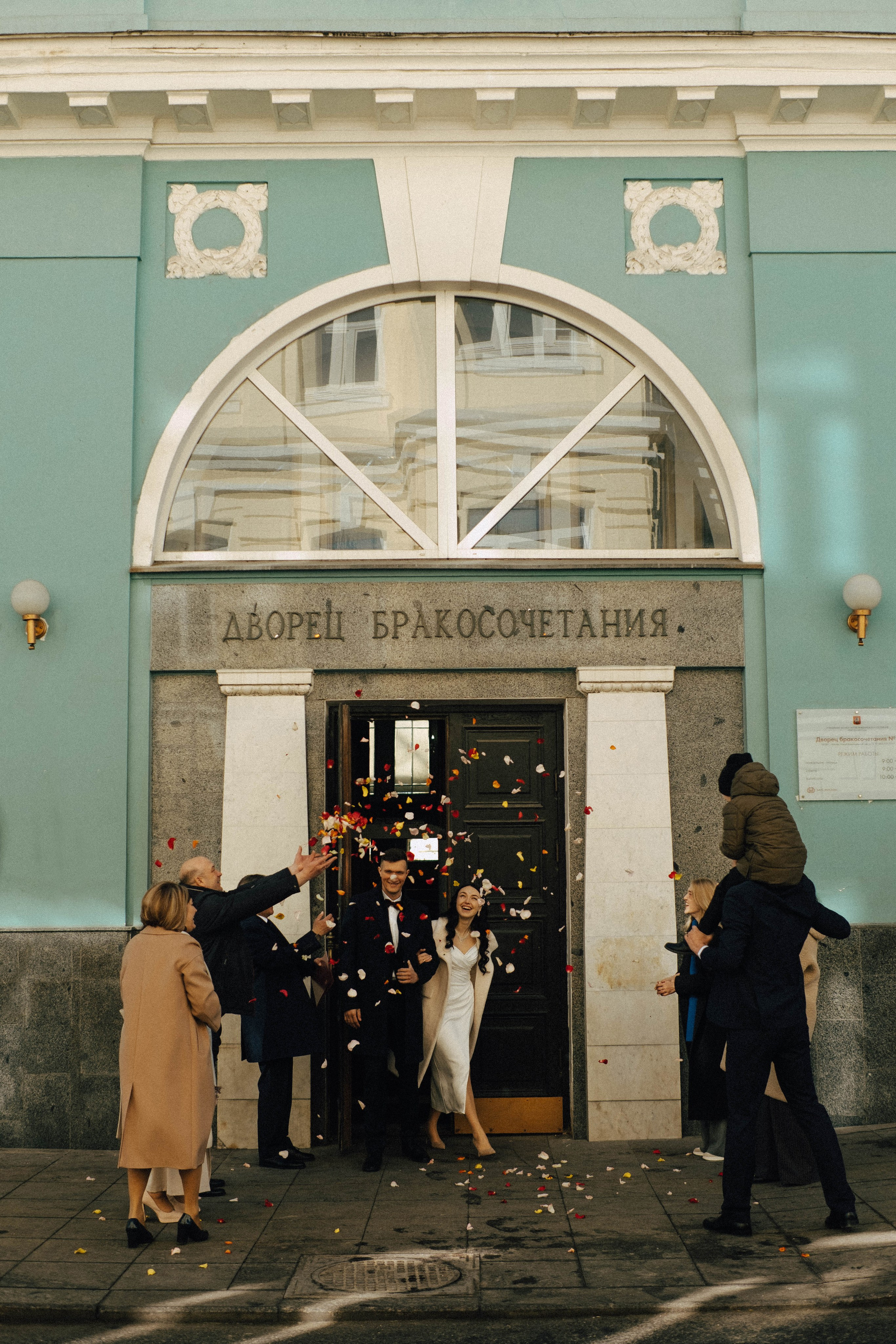 Алина и Сергей. Свадебный фотограф Оля Григунова