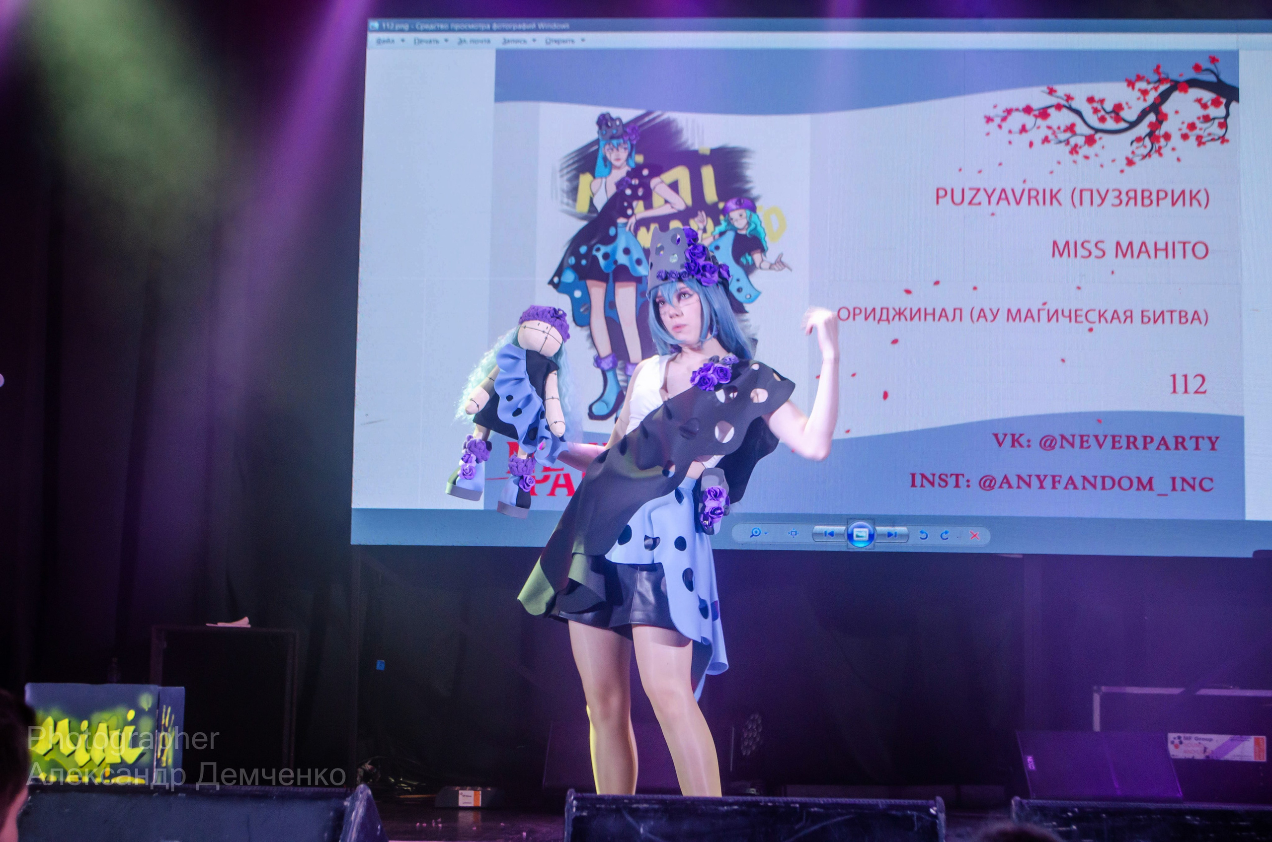 Фотосессия на фестивале косплея Never Party 3.0 в Москва