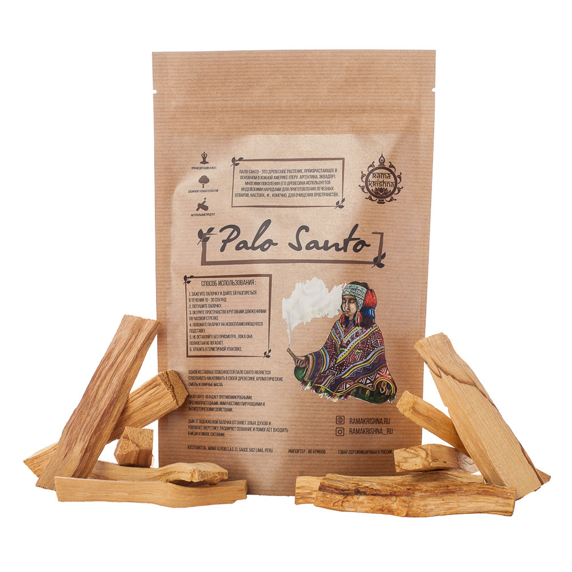 Предметка. Интерьерный фотограф Дмитрий Горелов