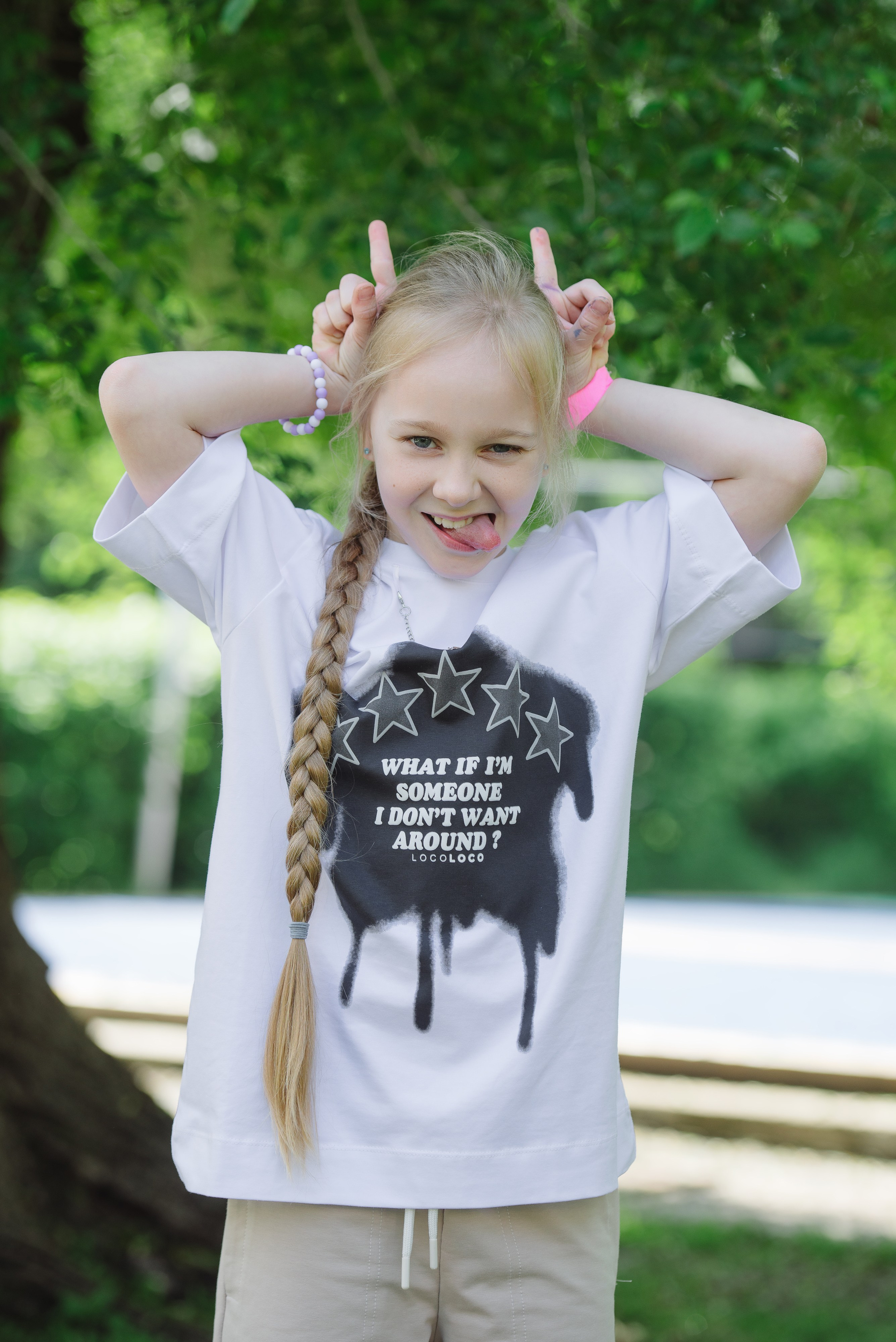 Начальная школа. Фотограф Мария Каюрова