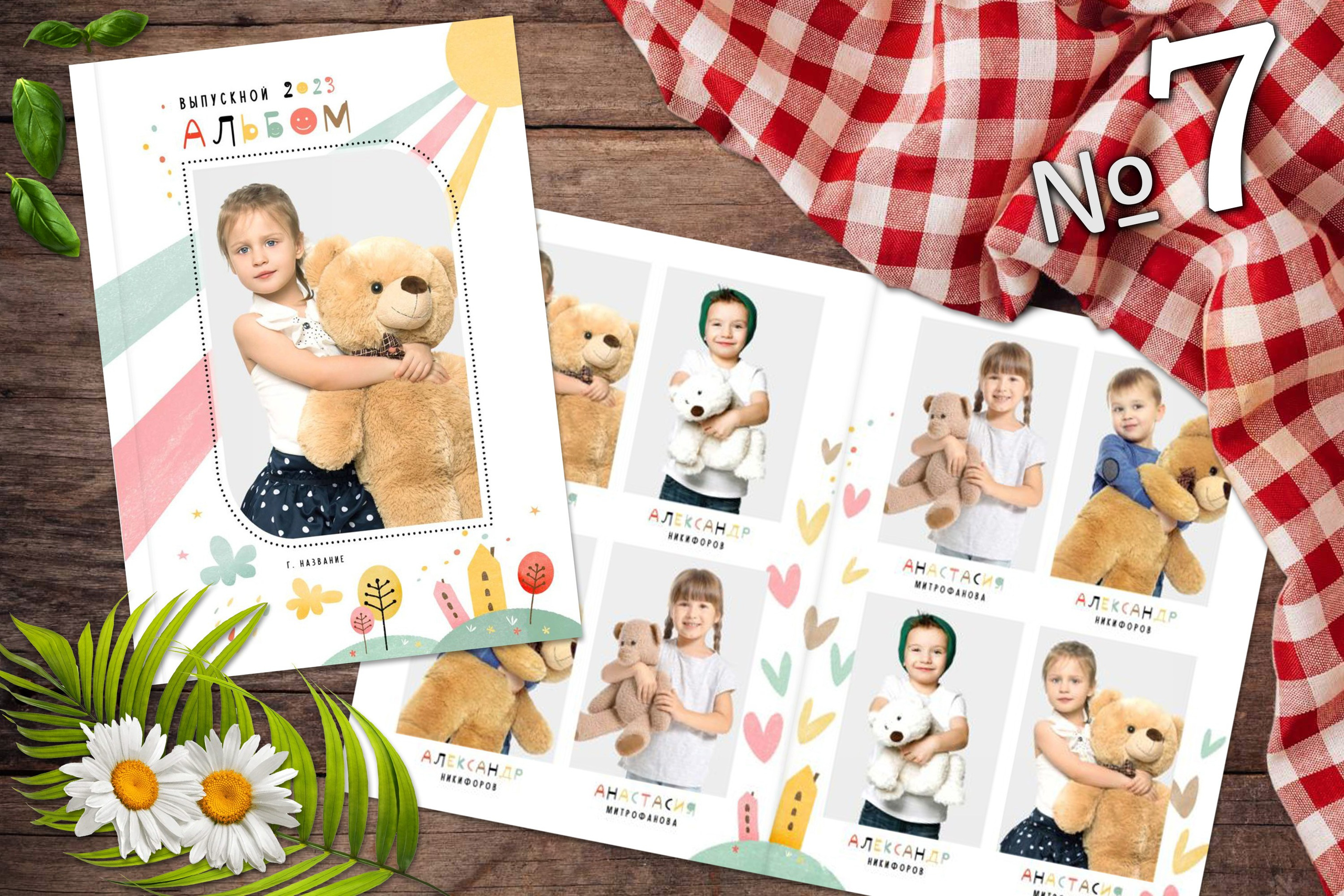 📷 Выпускные альбомы 📖. Разножанровый Фотограф в Омске Артём Руднев