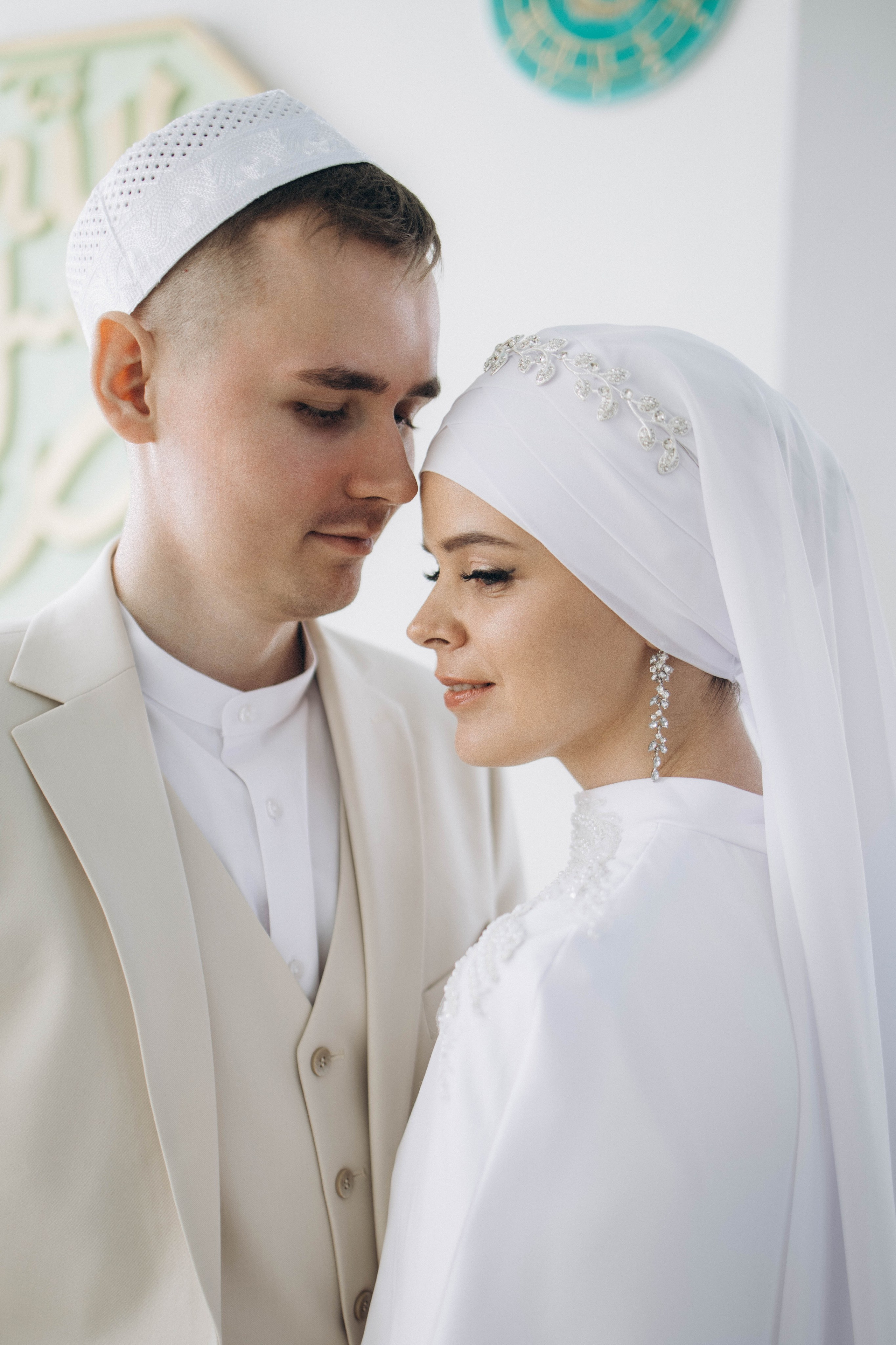 Айгуль и Айдар