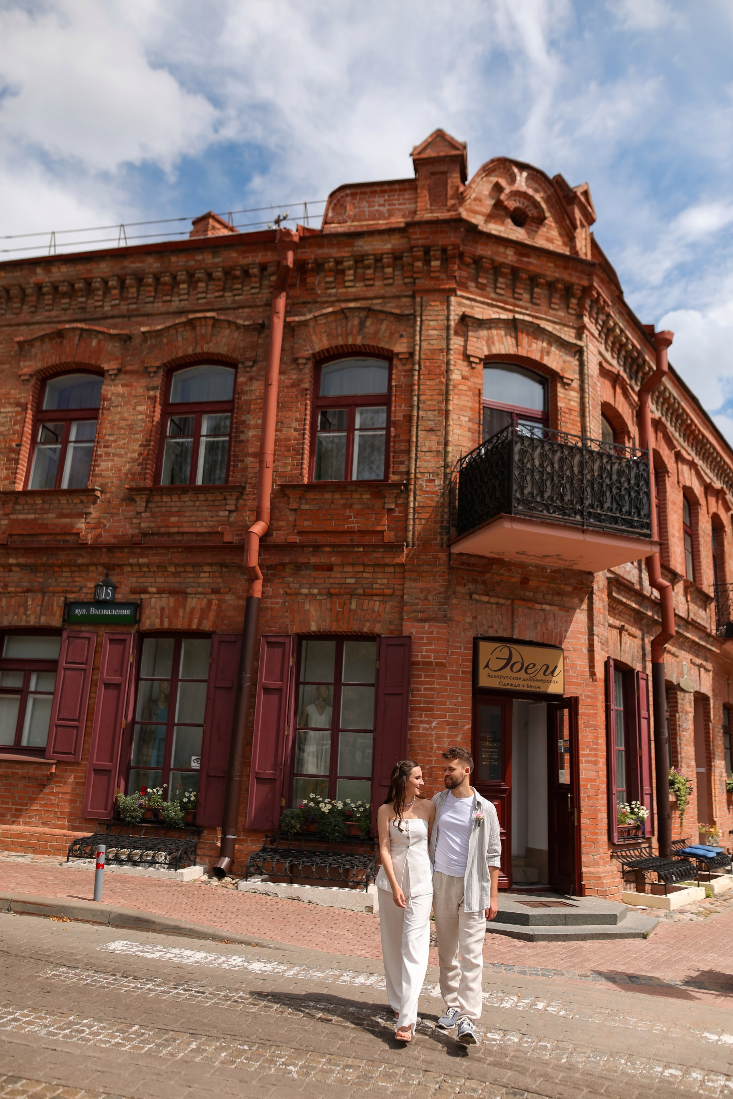 Лолита и Никита. Свадебный фотограф Беларусь Ольга Козыренко