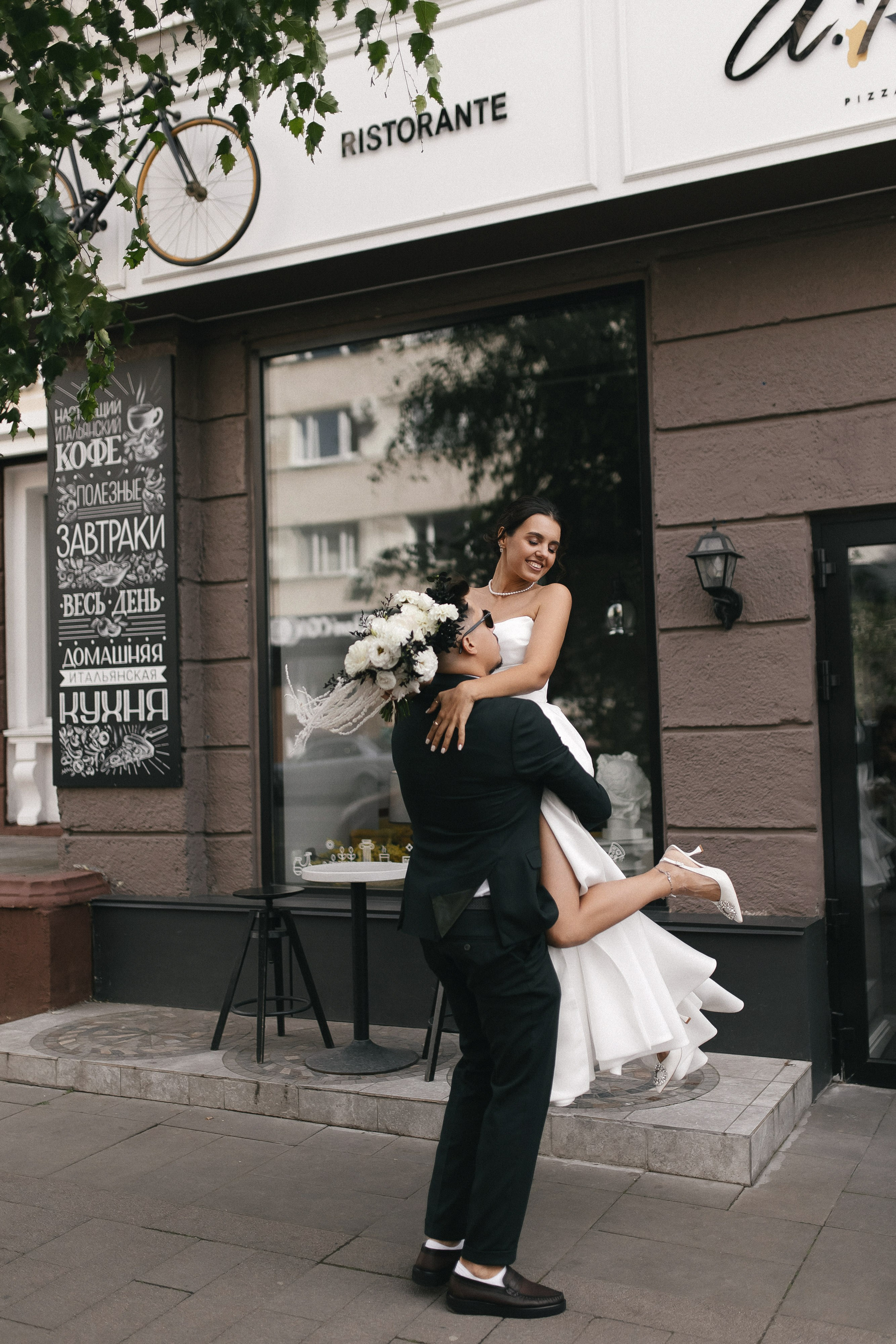 «ВМЕСТЕ МЫ ЯРЧЕ». Maria Startseva Photo