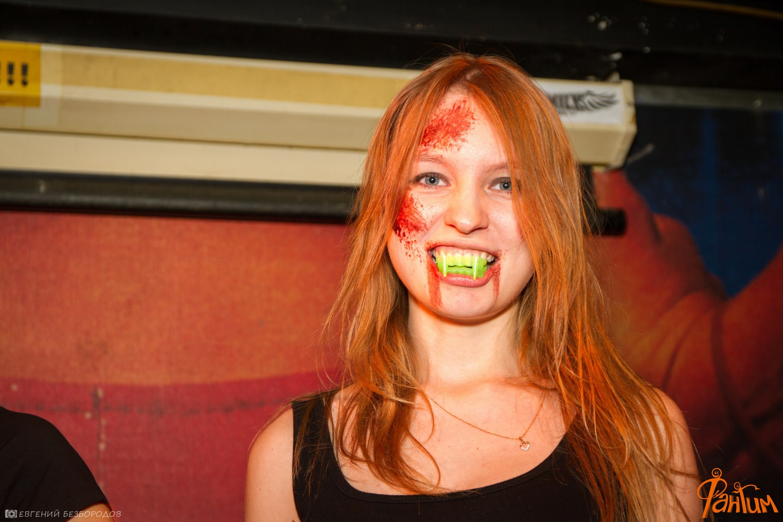 Клубная вечеринка Хеллоуин | 29.10.2016. Галерея Фантим