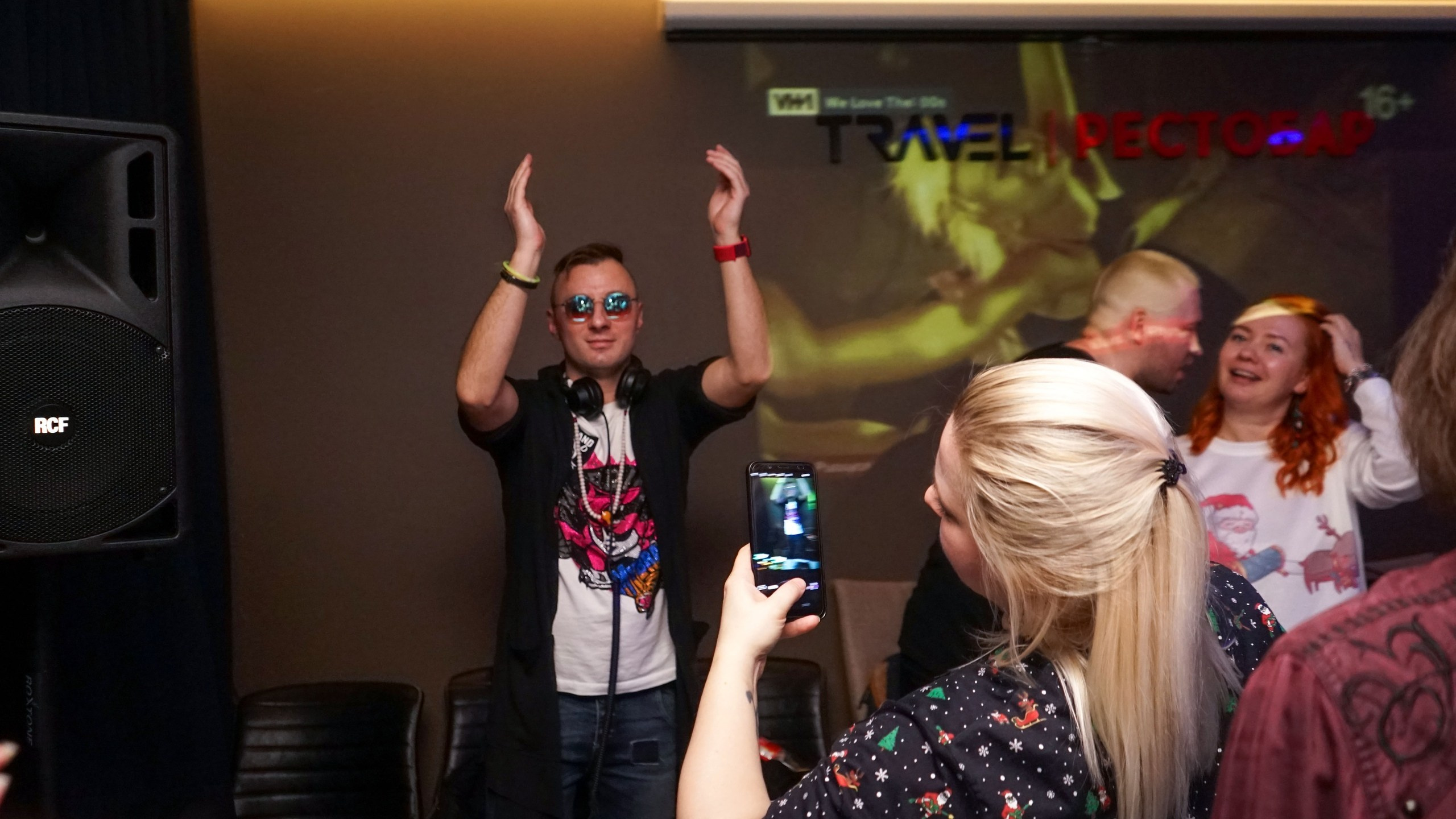 Клубная вечеринка «Новогодний корпоратив» | 26.12.2020. Галерея Фантим