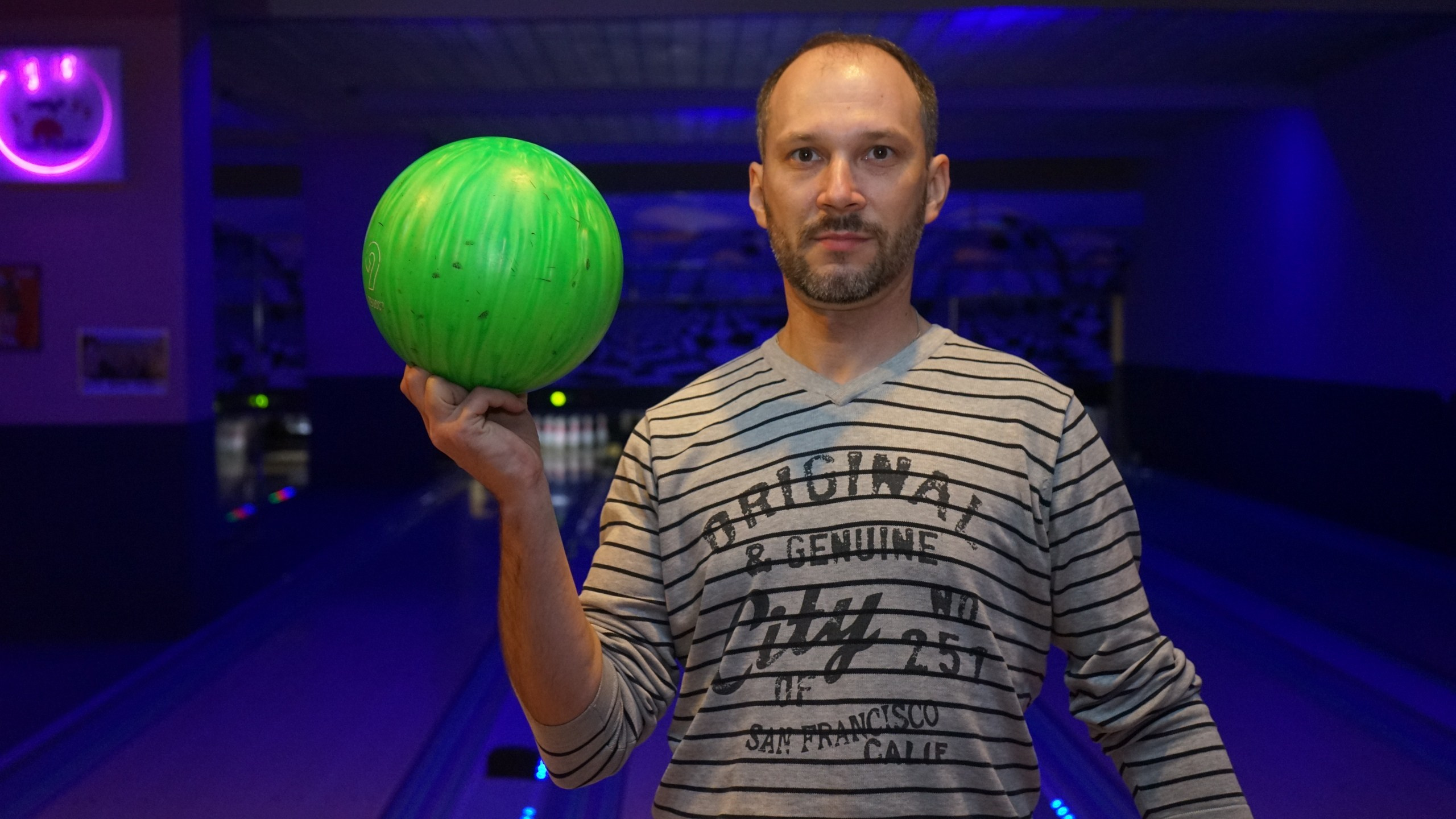 Турнир по боулингу | 04.11.20. Галерея Фантим