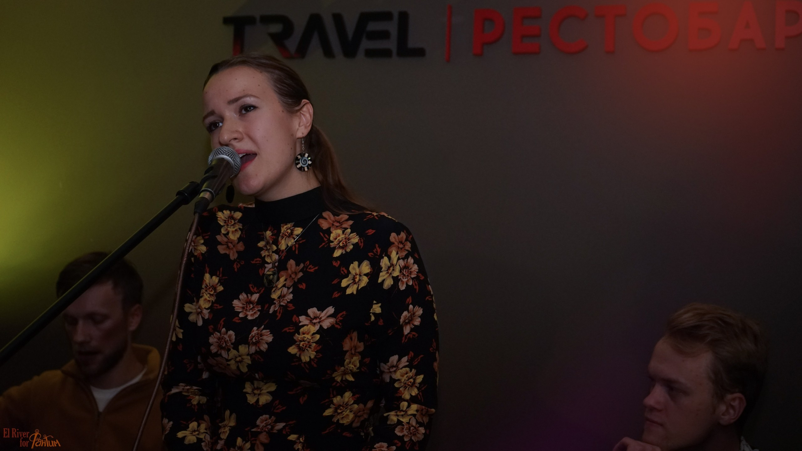 Музыкальная вечеринка | 11.10.2019. Галерея Фантим