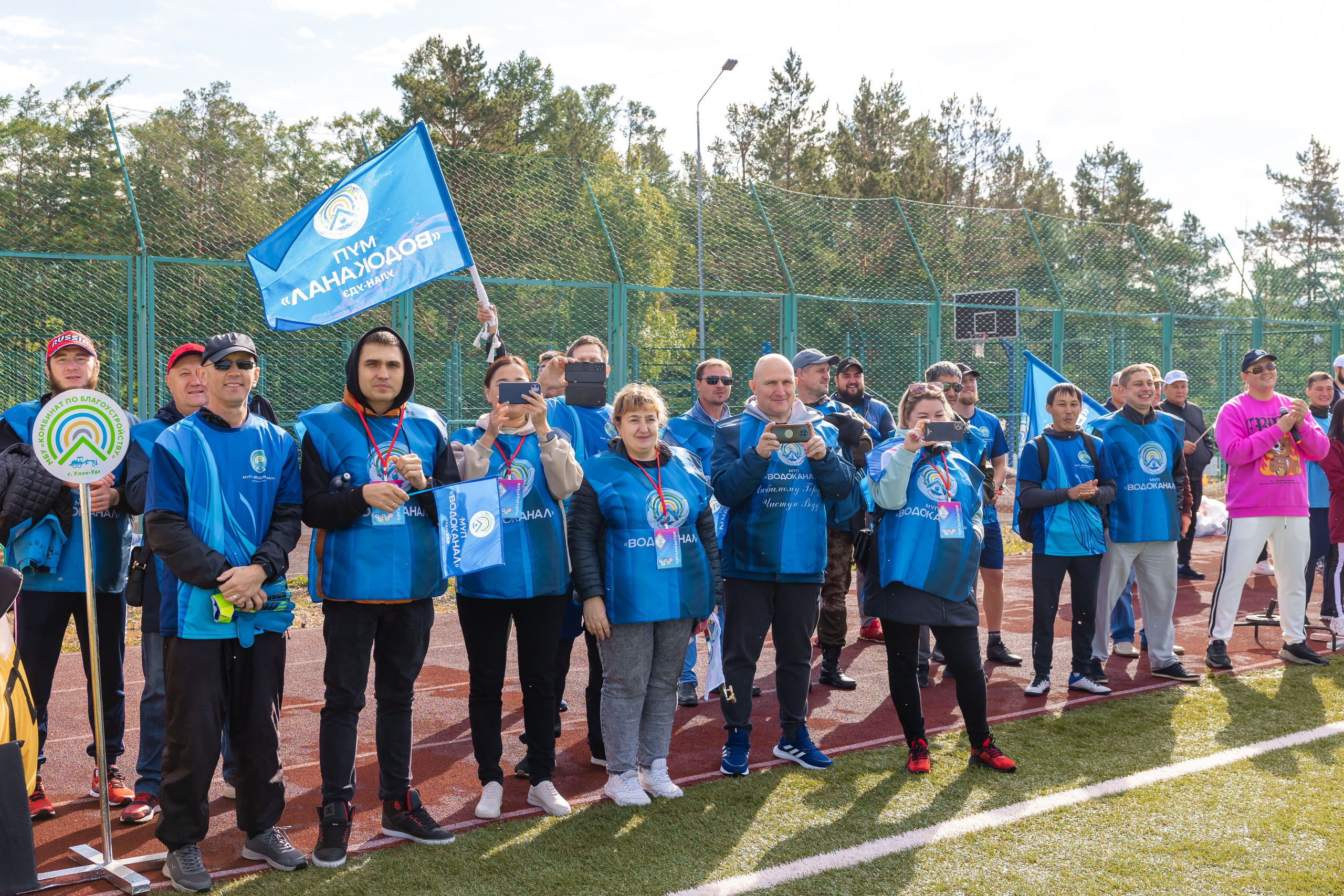 Спартакиада Улан-Удэ. Фотограф и видеограф в Улан-Удэ: Аюна Габагуева и Артём Шаханов