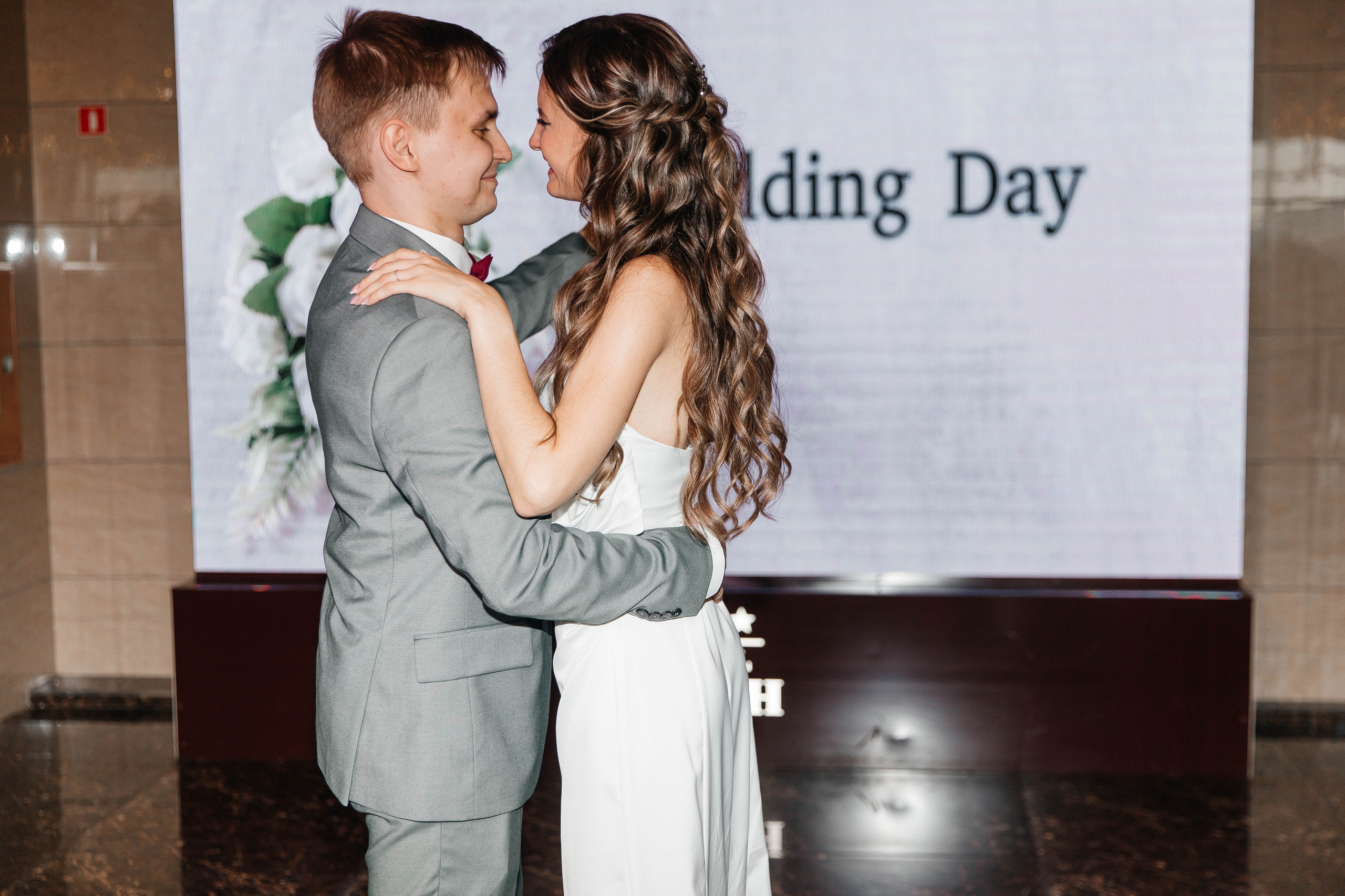 Алексей & Юлия. Главная