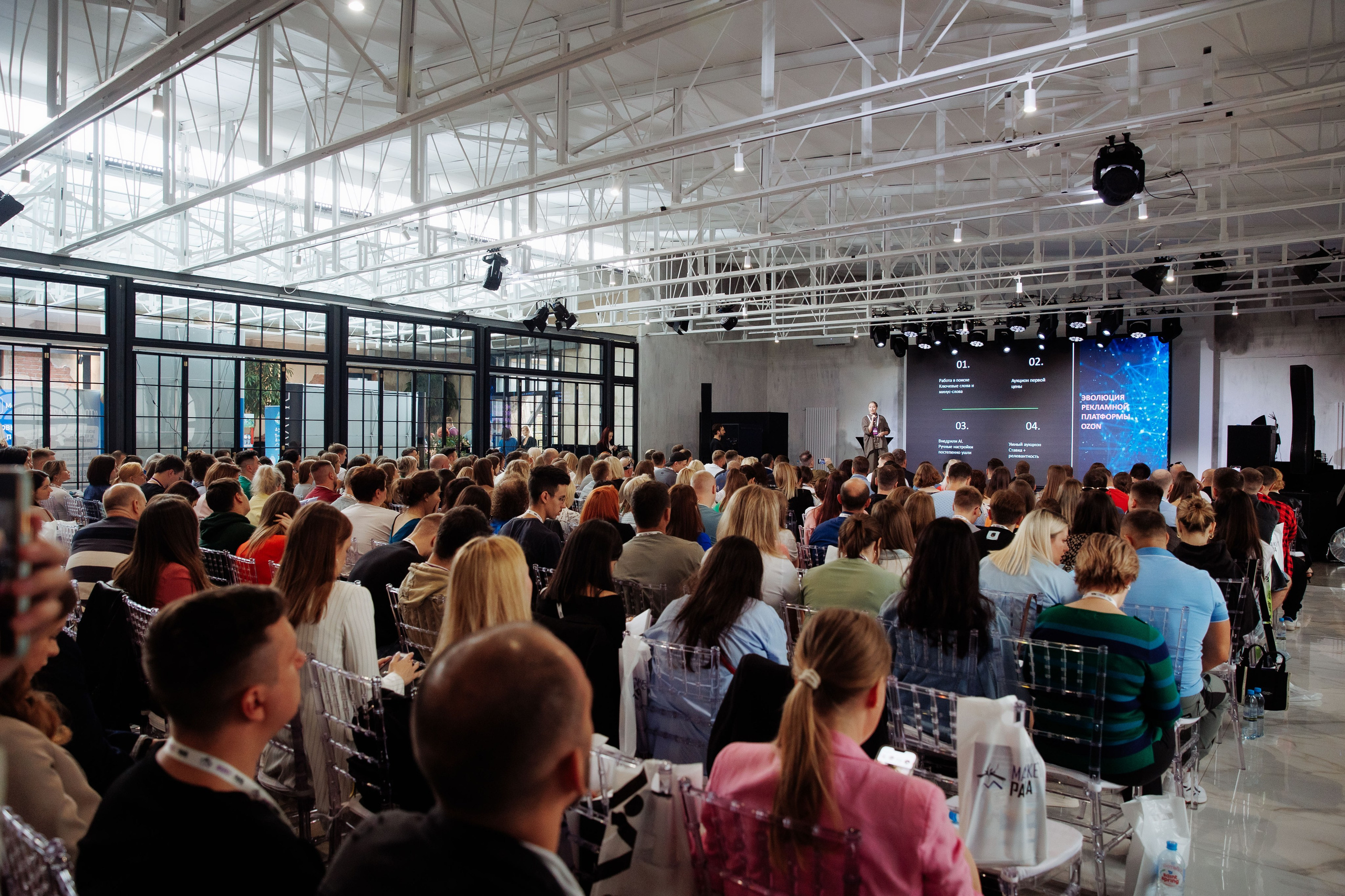 Папа Маркет. Репортажный фотограф на мероприятие в Москве Алексей Терентьев