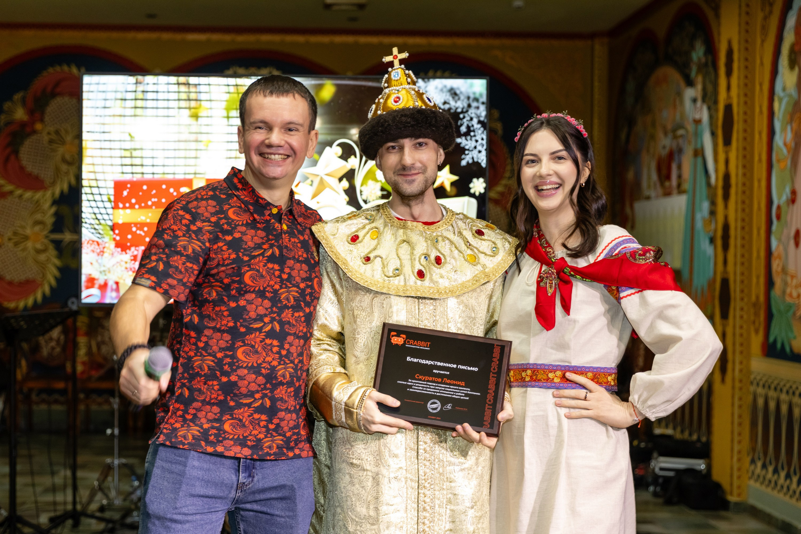 Новогодний корпоратив CRABBIT. Татьяна Чернышова свадебный фотограф Москва