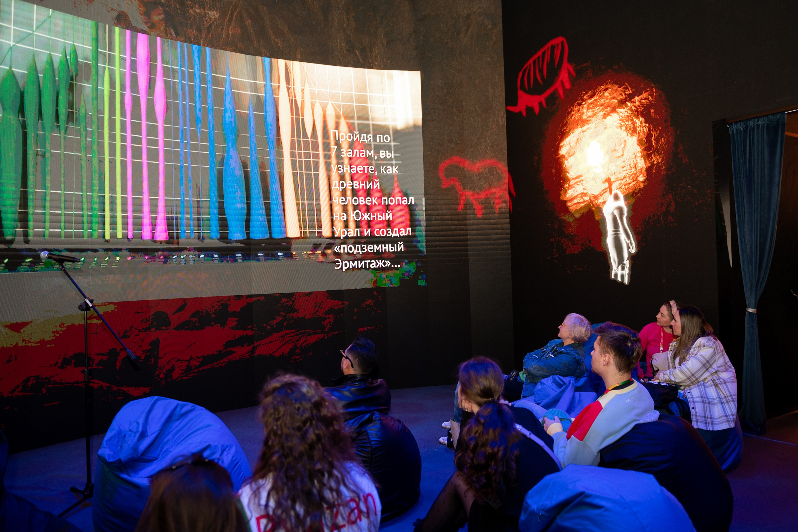 Всемирный фестиваль молодежи 2024. Свадебный и семейный фотограф София Невская