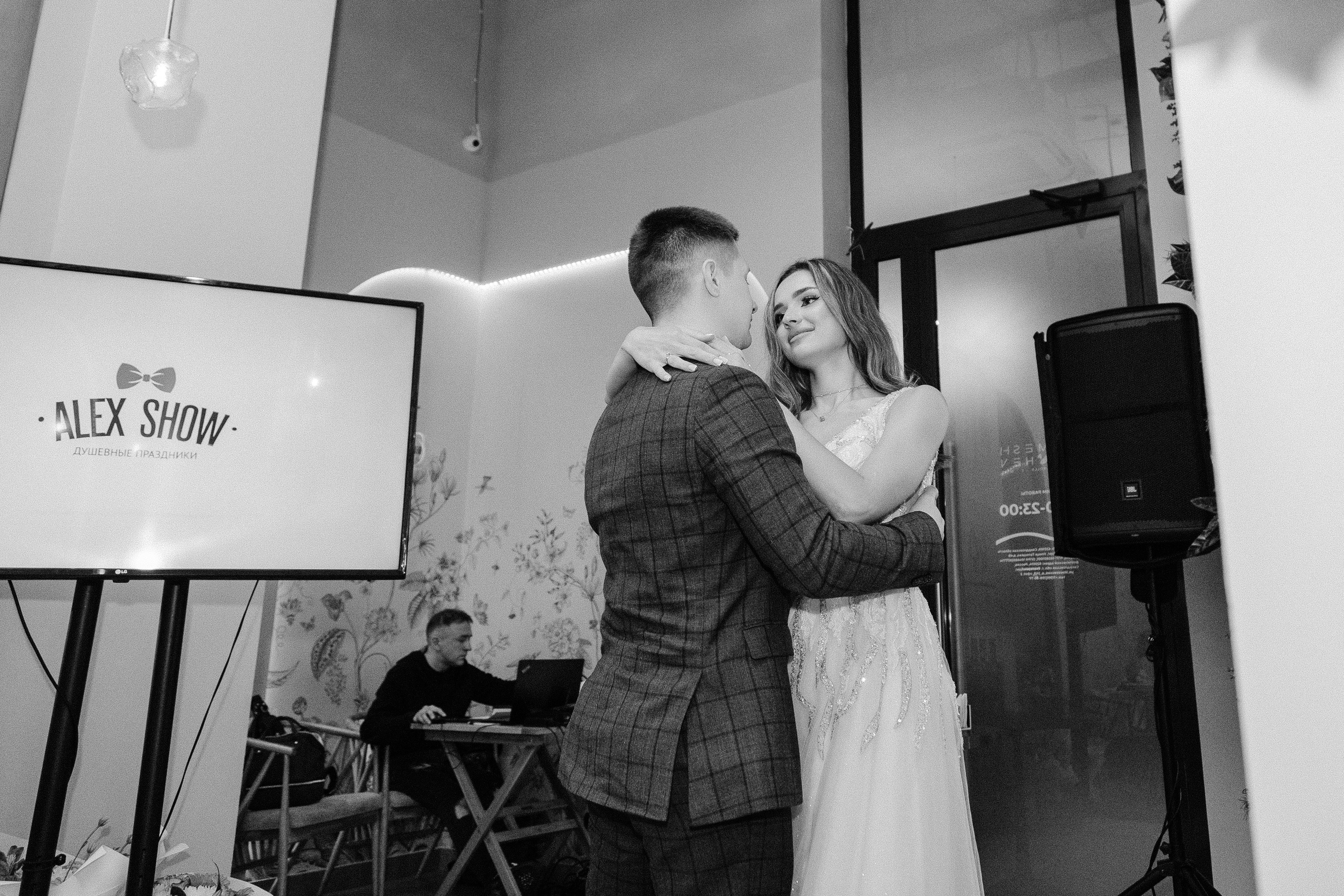 Иван и Марина/2024. Свадебный и семейный фотограф в Екатеринбурге