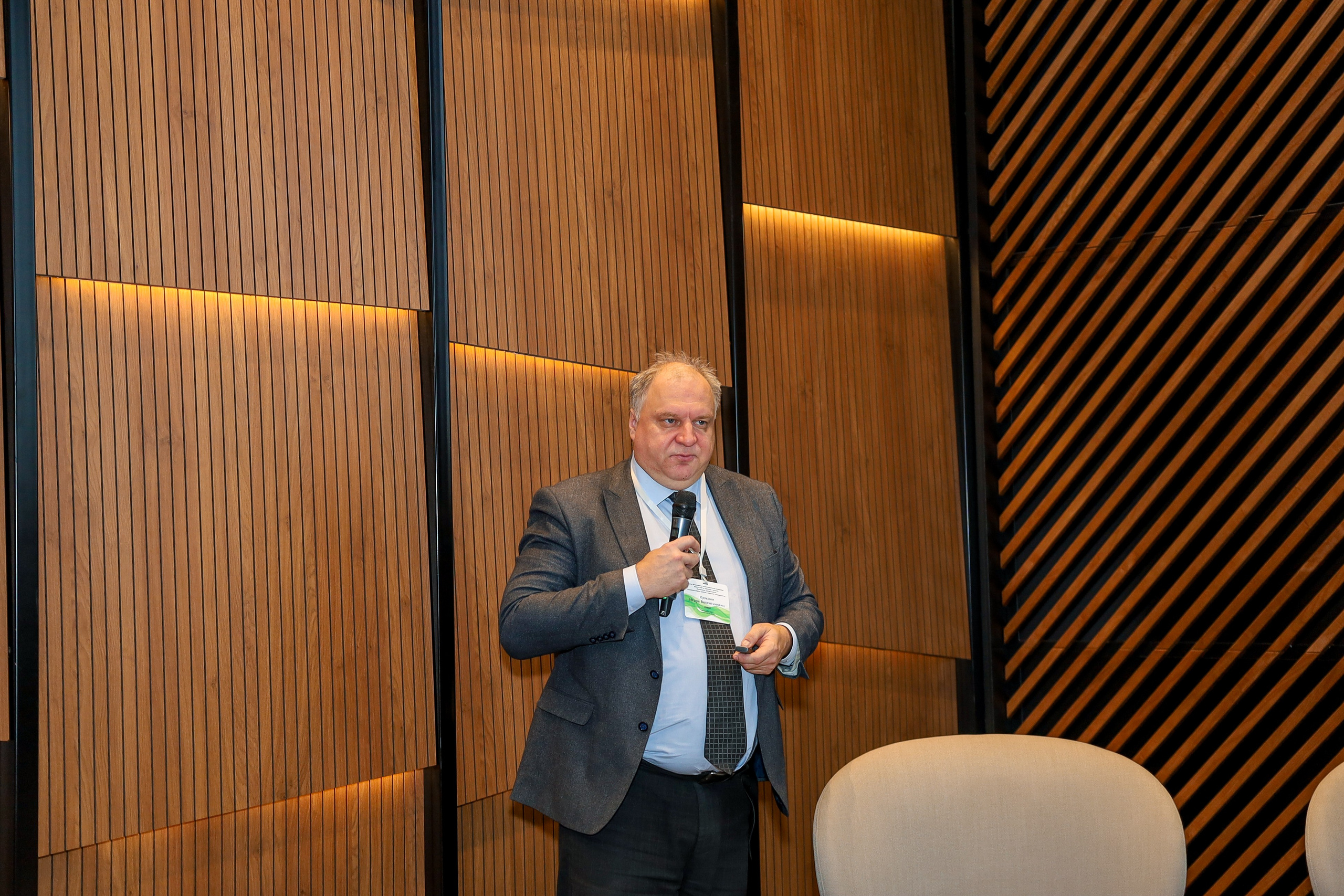 Репортаж «конференции». Слава Лерина. Фотограф. Ростов-на-Дону