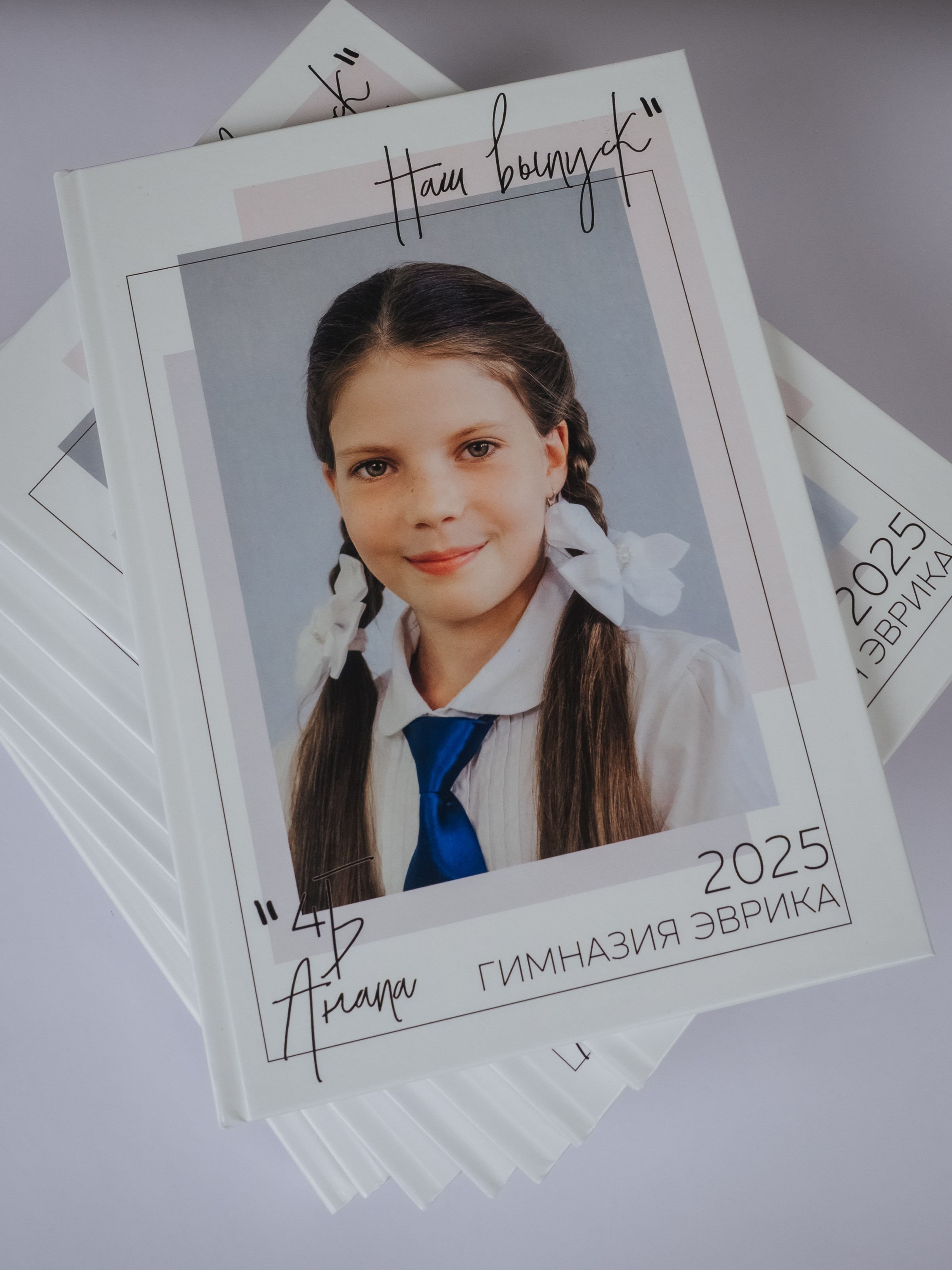 Альбомы. АНАПА ФОТОСТУДИЯ № 13