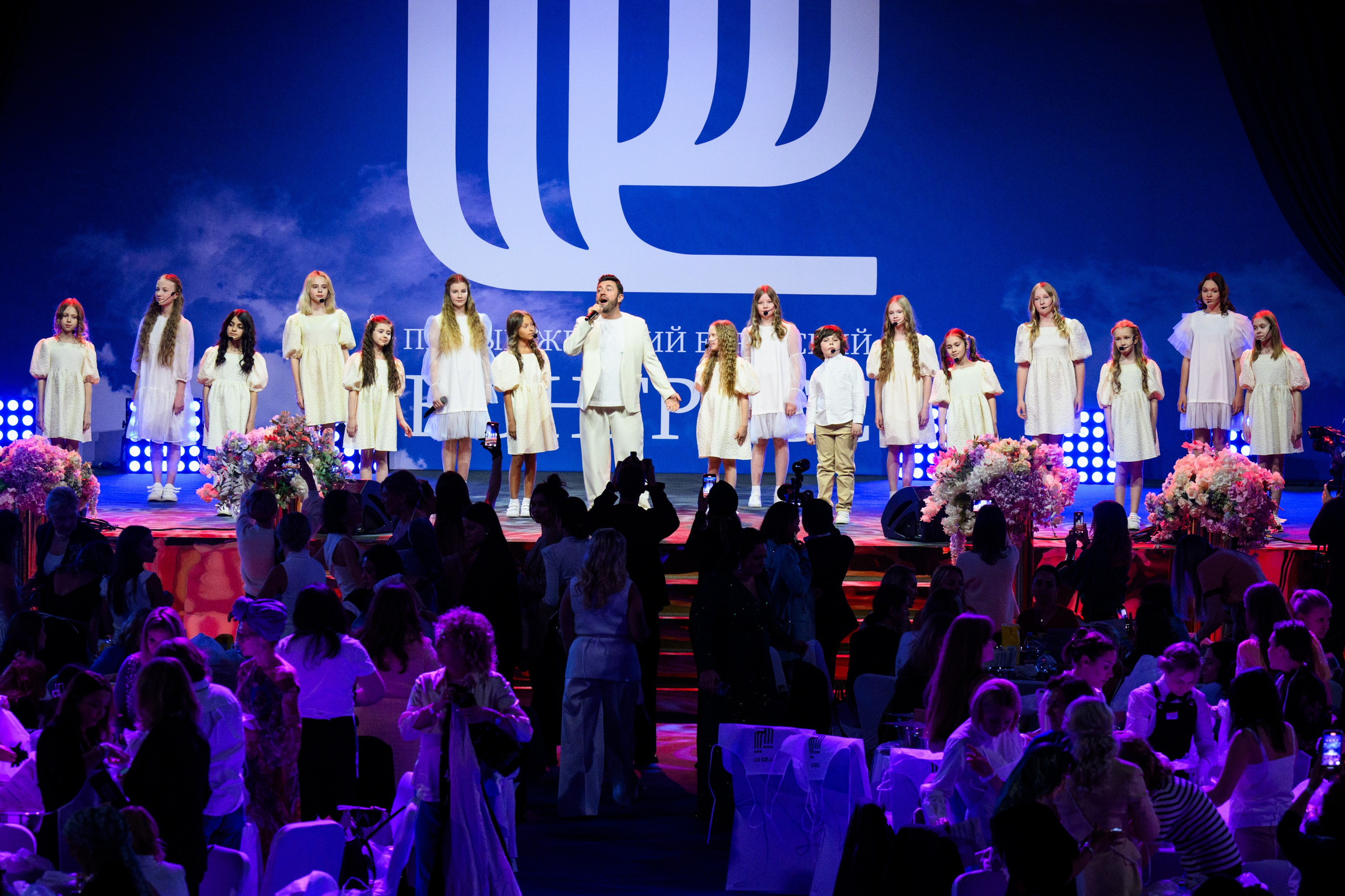 Первый Еврейский Женский Конгресс. Свадебный, портретный фотограф Москва