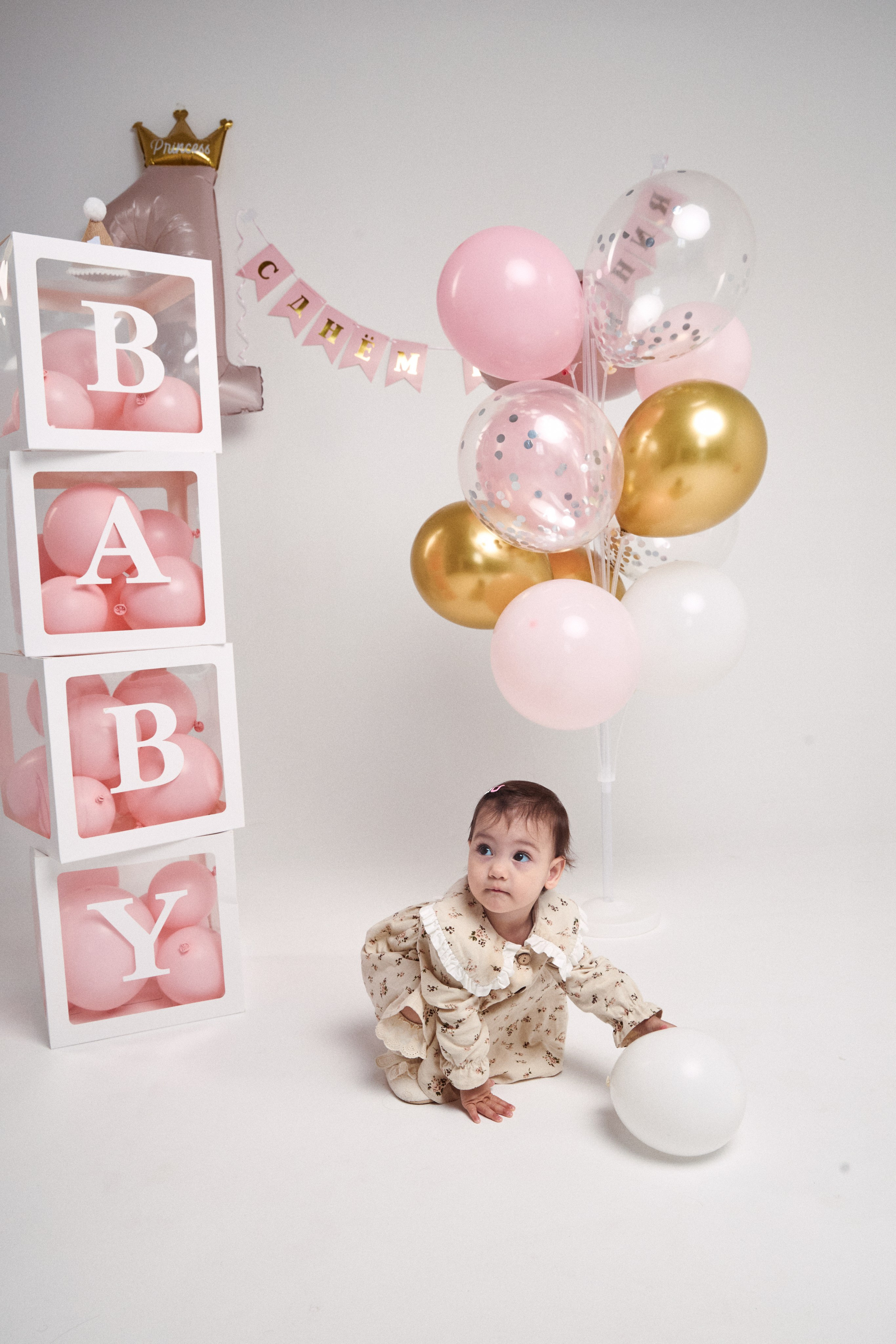 Азалии один годик!. Репортажный фотограф, портретный фотограф  г. Москва