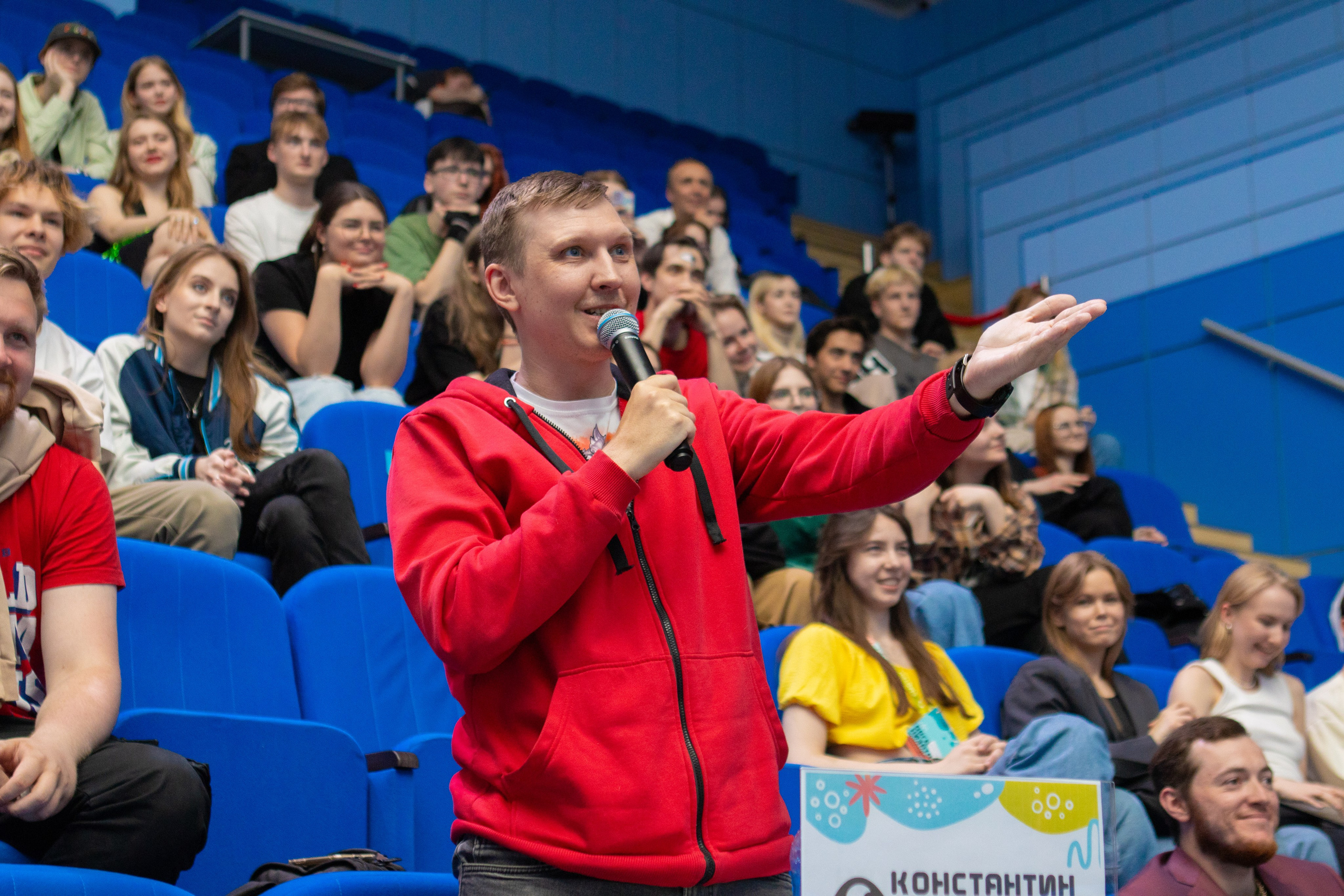 КВН. Репортажный фотограф в Москве Кащеева Анна