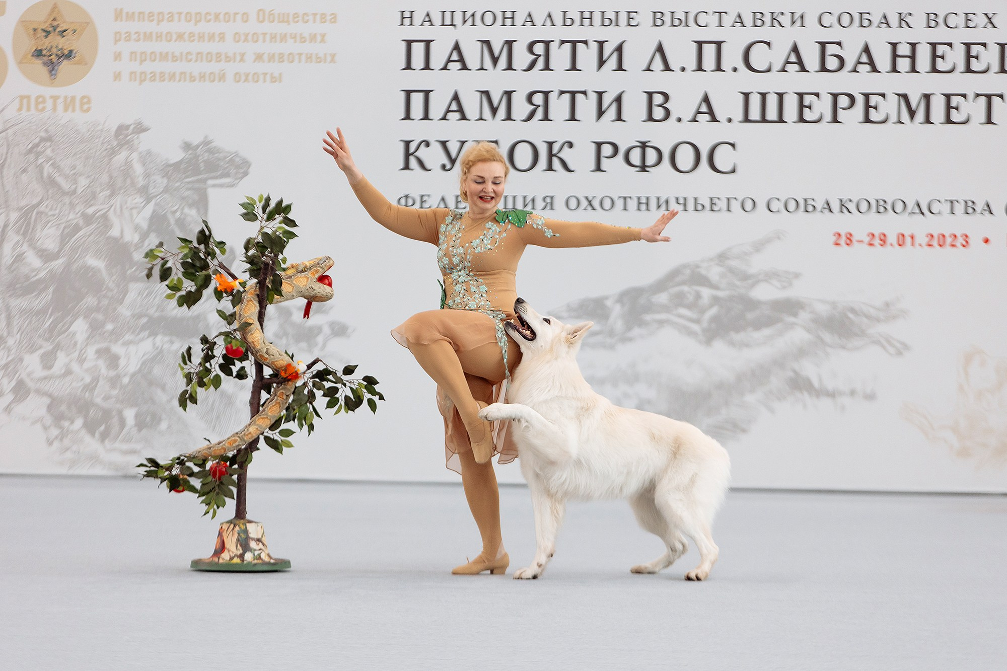 28-29.01.2023 — Казань «Сабанеевка». Фотограф-анималист Саша Вязьмина