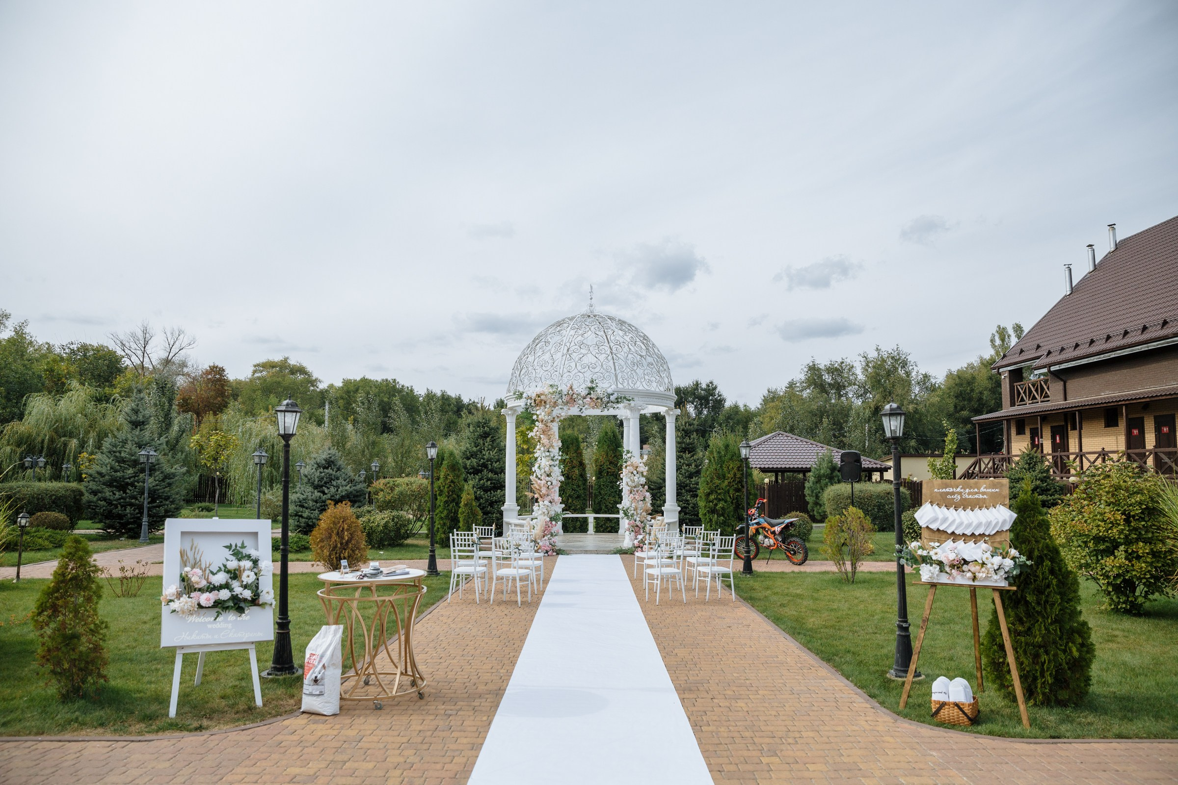 Свадебная фотосессия Никиты и Насти. Профессиональный фотограф в Волгодонске и Ростове Владимир Казак