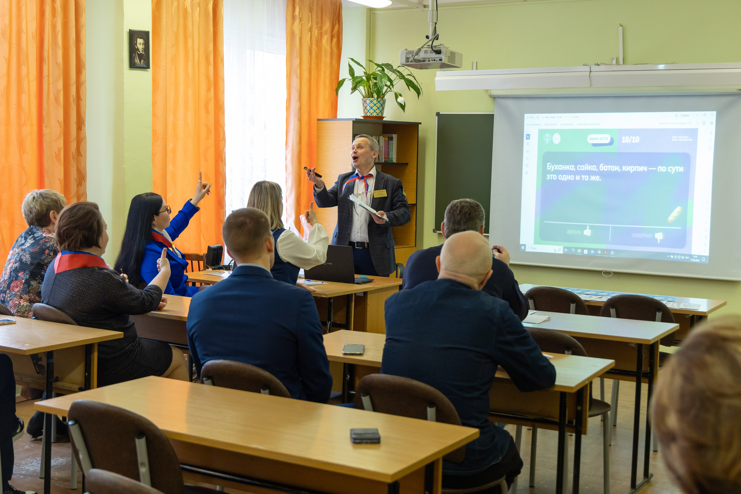 XIV ПМОФ '24. Школа 683. Евгений Матвеев — фотограф в Санкт-Петербурге