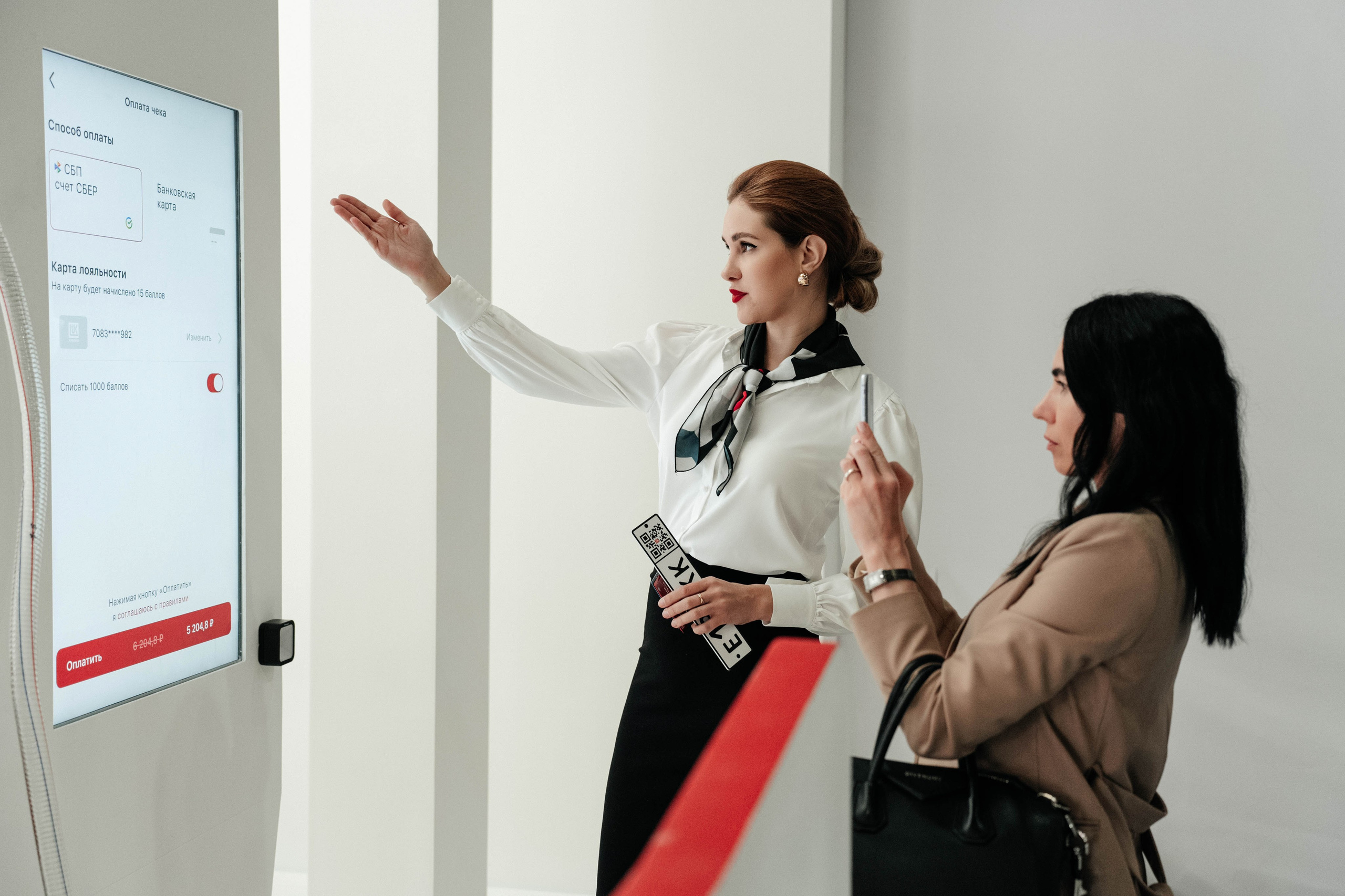 FINO POLIS|2023. Свадебный фотограф Москва Александра Аверкова