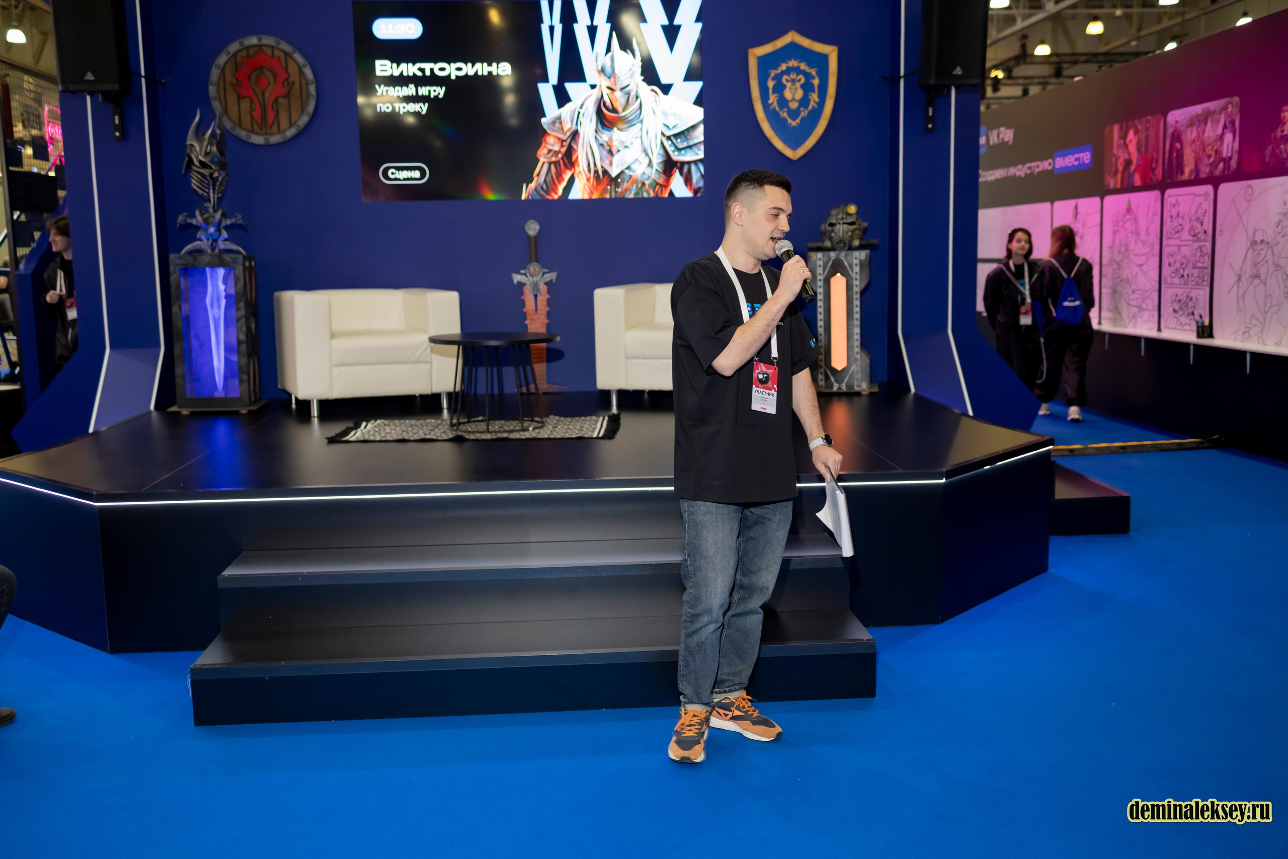 Рэд экспо 2024. Репортажный, семейный и студийный фотограф в Москве Демин Алексей