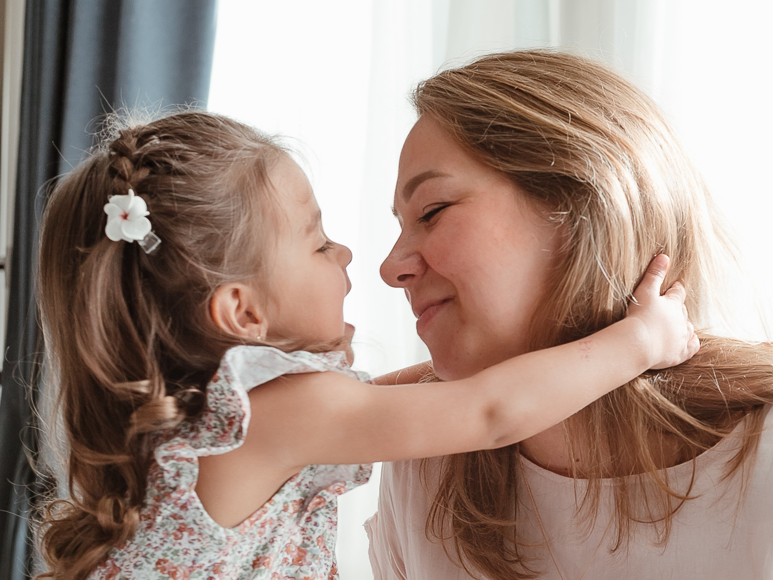 Sofia with brothers. Home