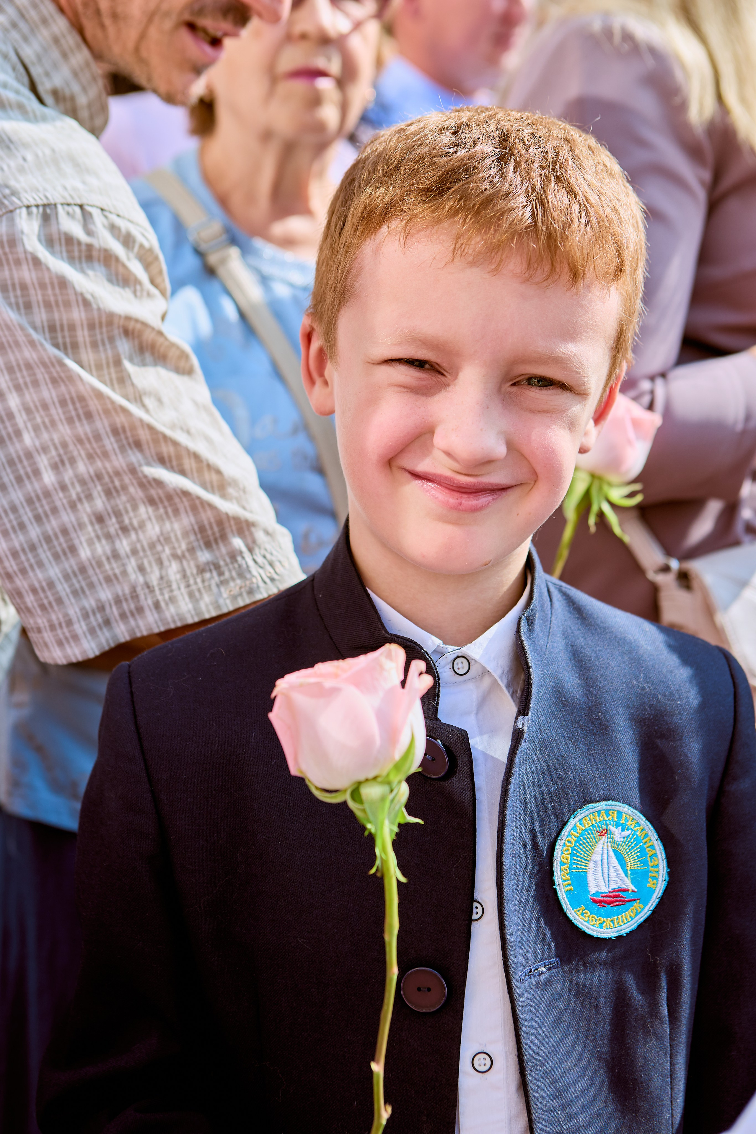 Фотографии День Знаний