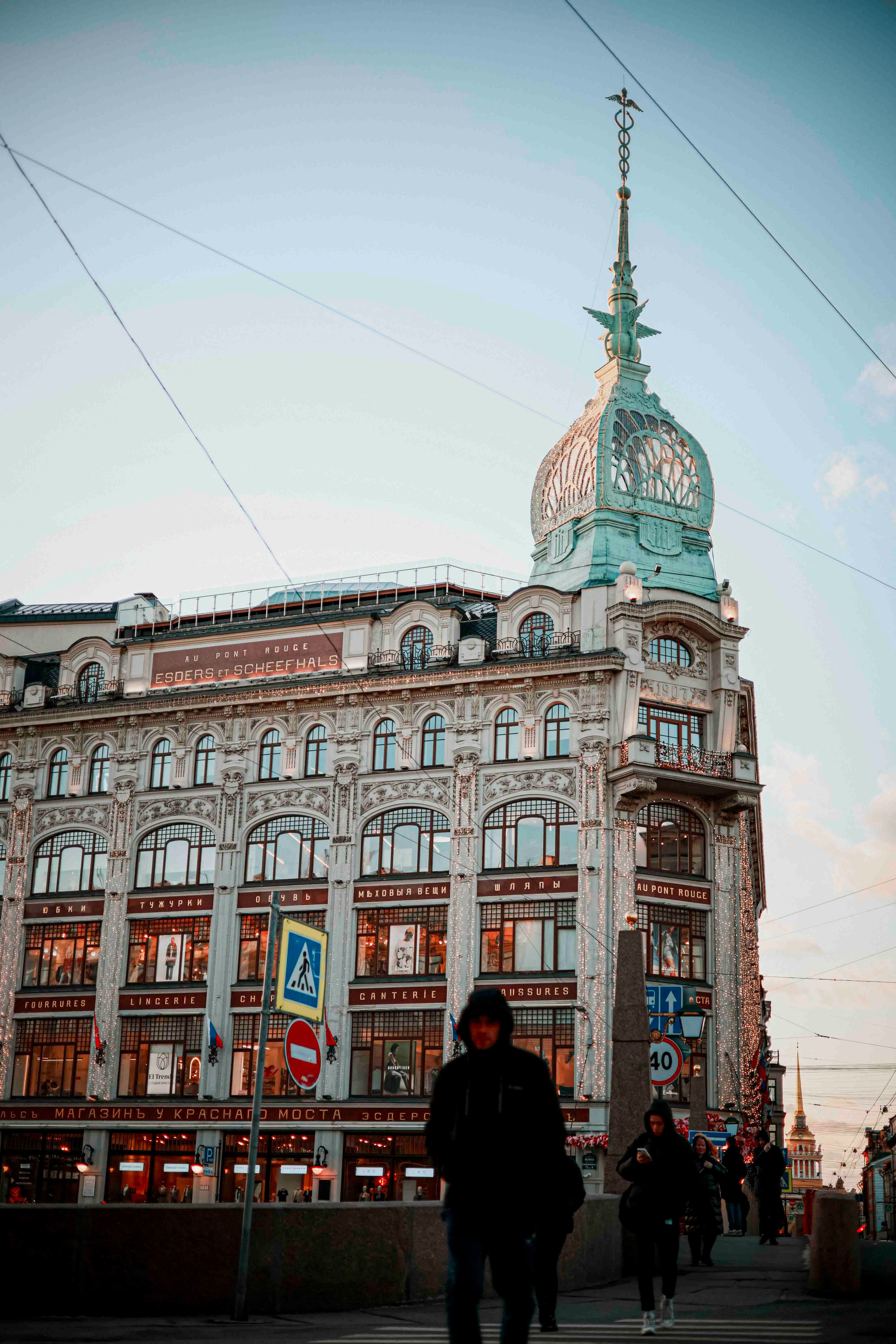 Master and Margarita. Самид Али, фотограф из Санкт-Петербурга, Россия