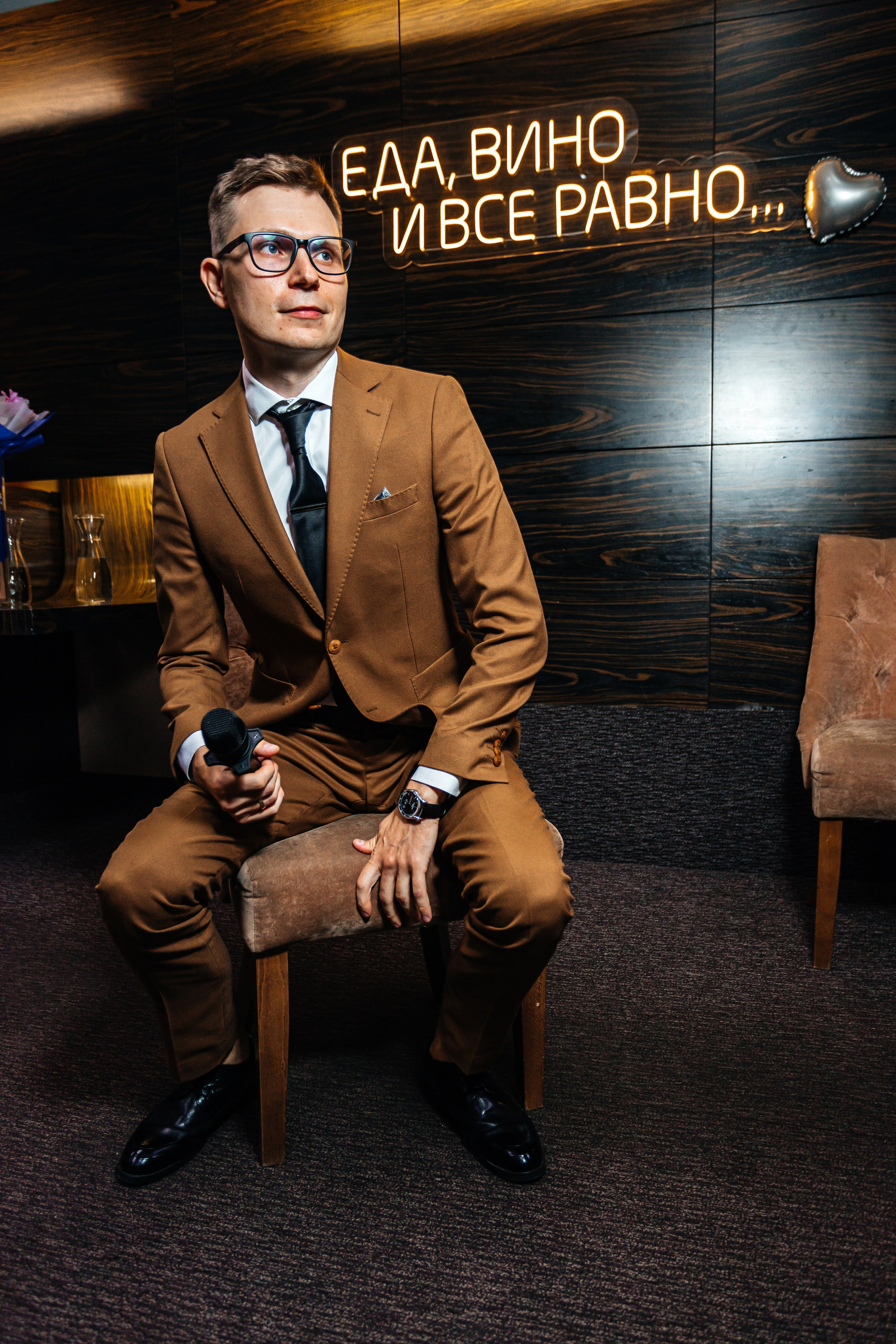 Счастье в моментах. Александр Оношкин. Свадебный фотограф в Екатеринбурге