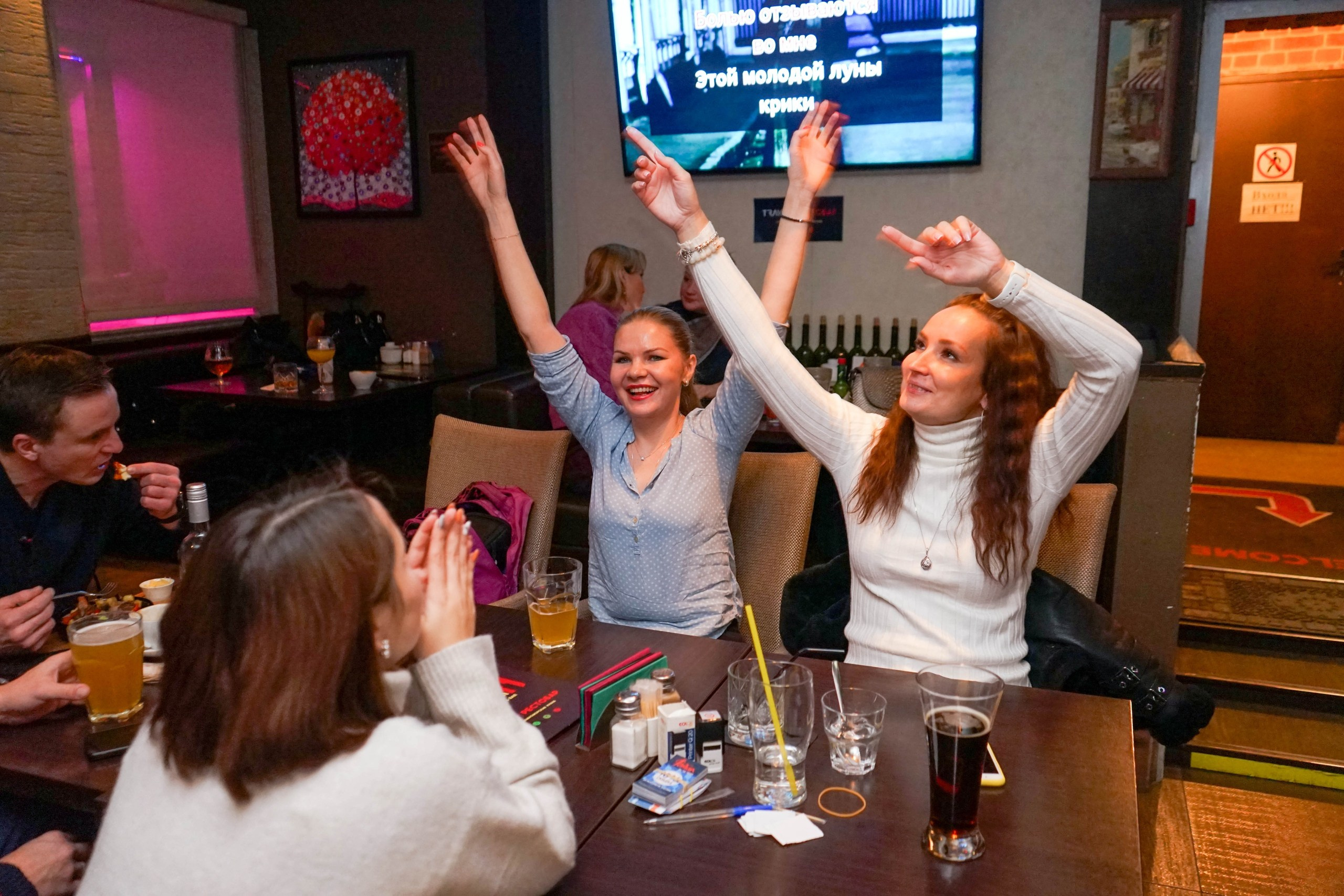 Караоке | 28.11.2020. Галерея Фантим