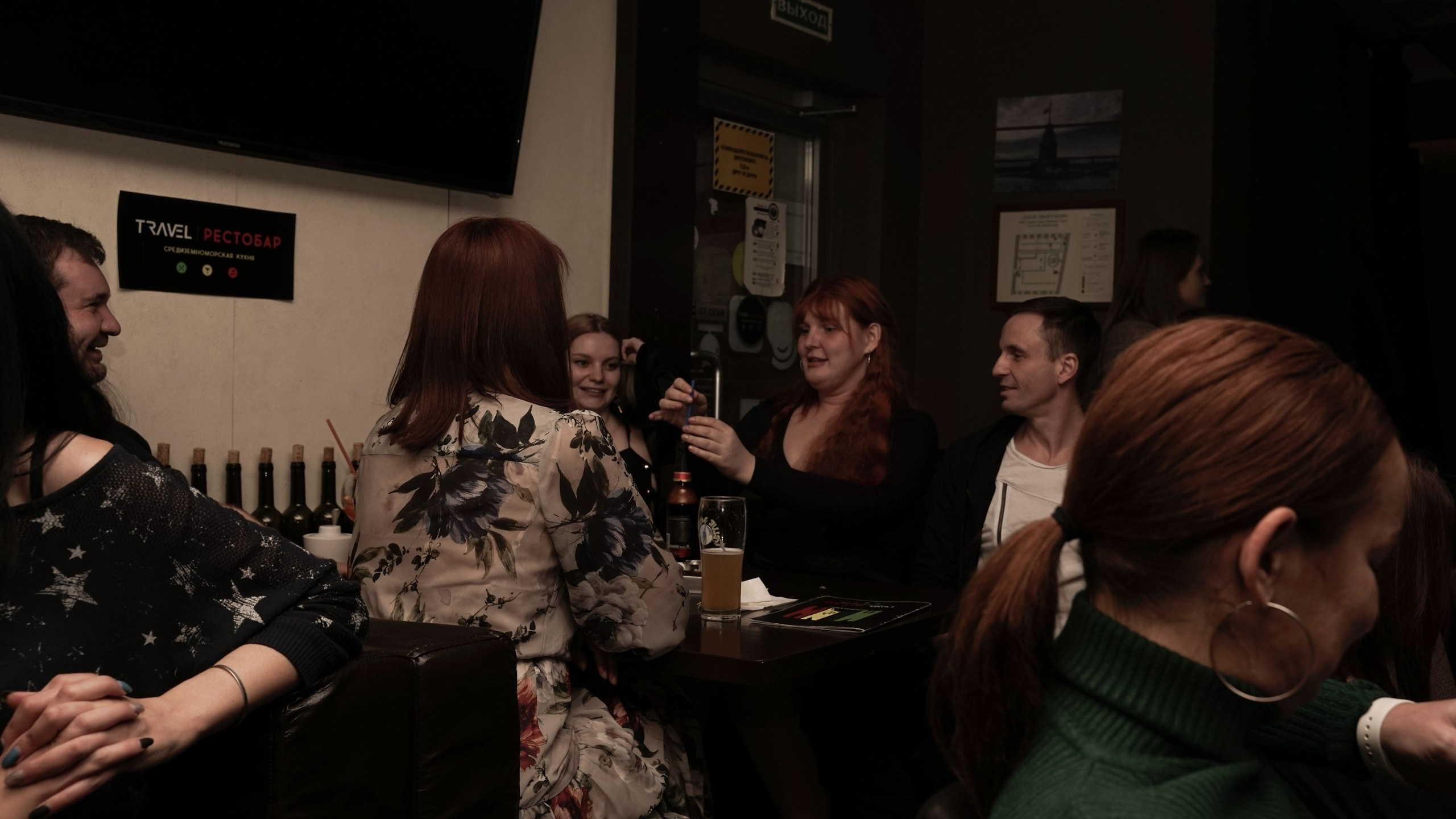 Музыкальная вечеринка | 10.12.22. Галерея Фантим