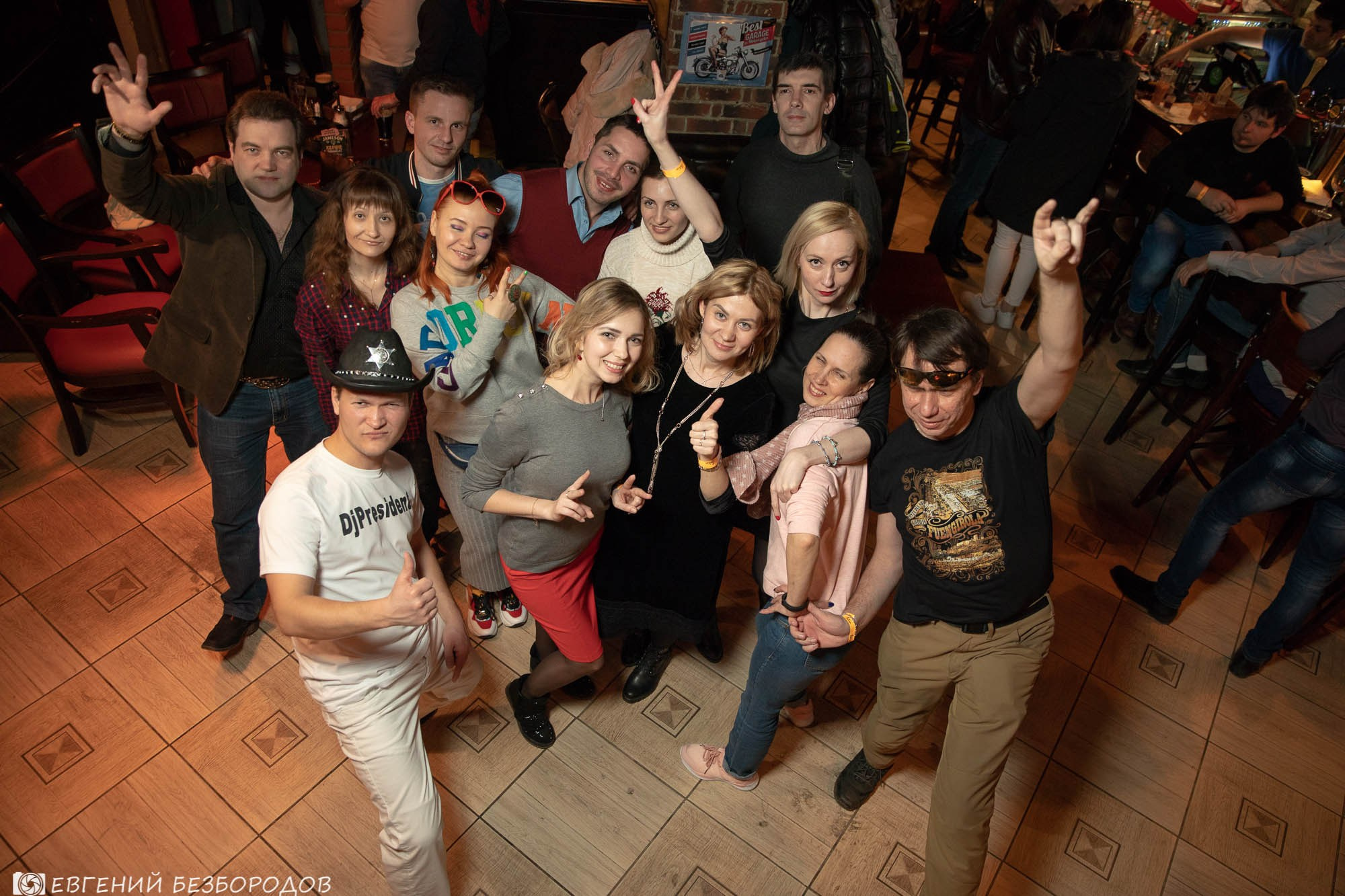 Клубнаяя вечеринка «Миссия: Лето» | 05.04.2019. Галерея Фантим