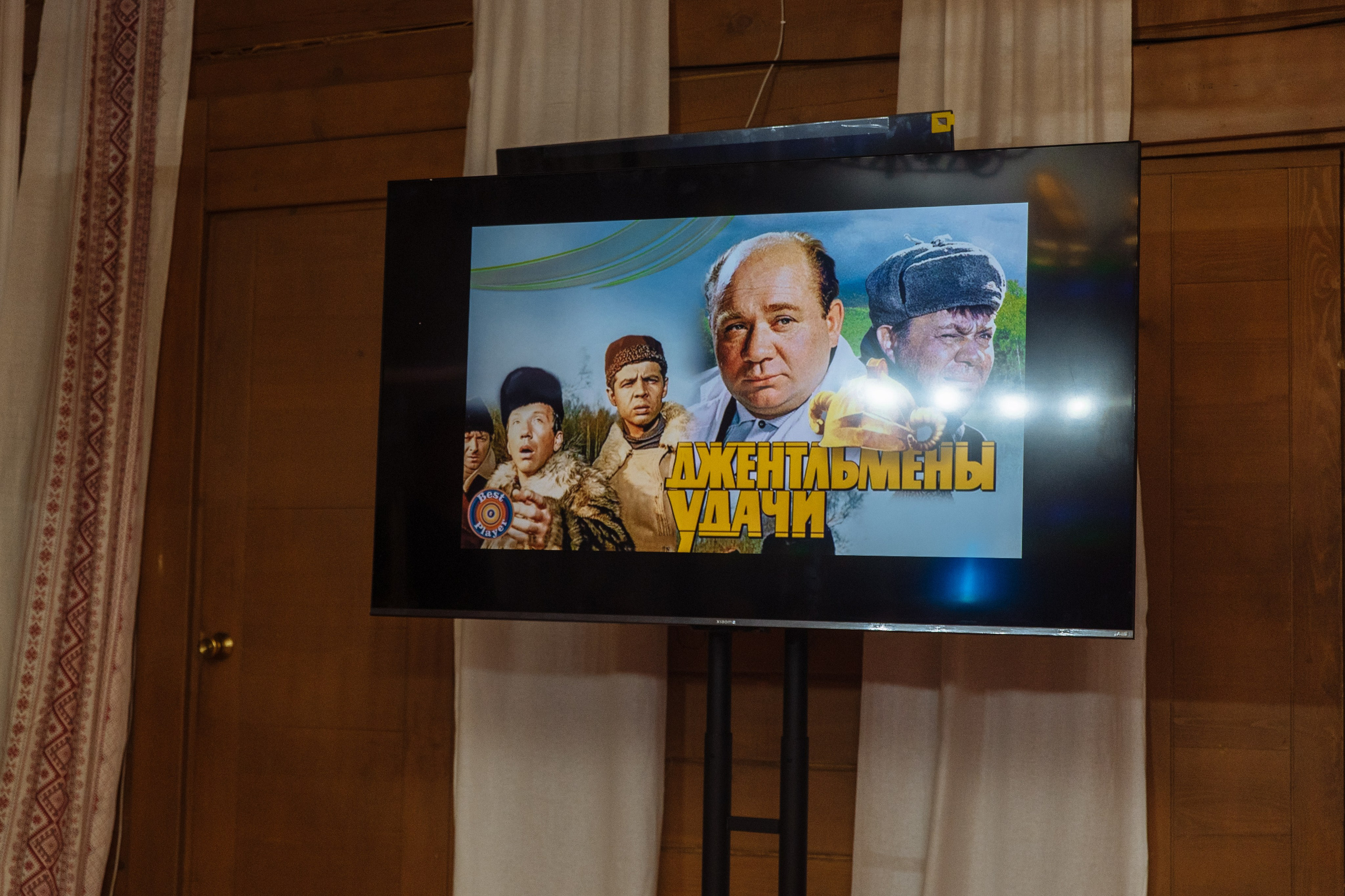 «Иван Васильевич меняет профессию» Юбилей. Свадебный и семейный фотограф в Улан-Удэ