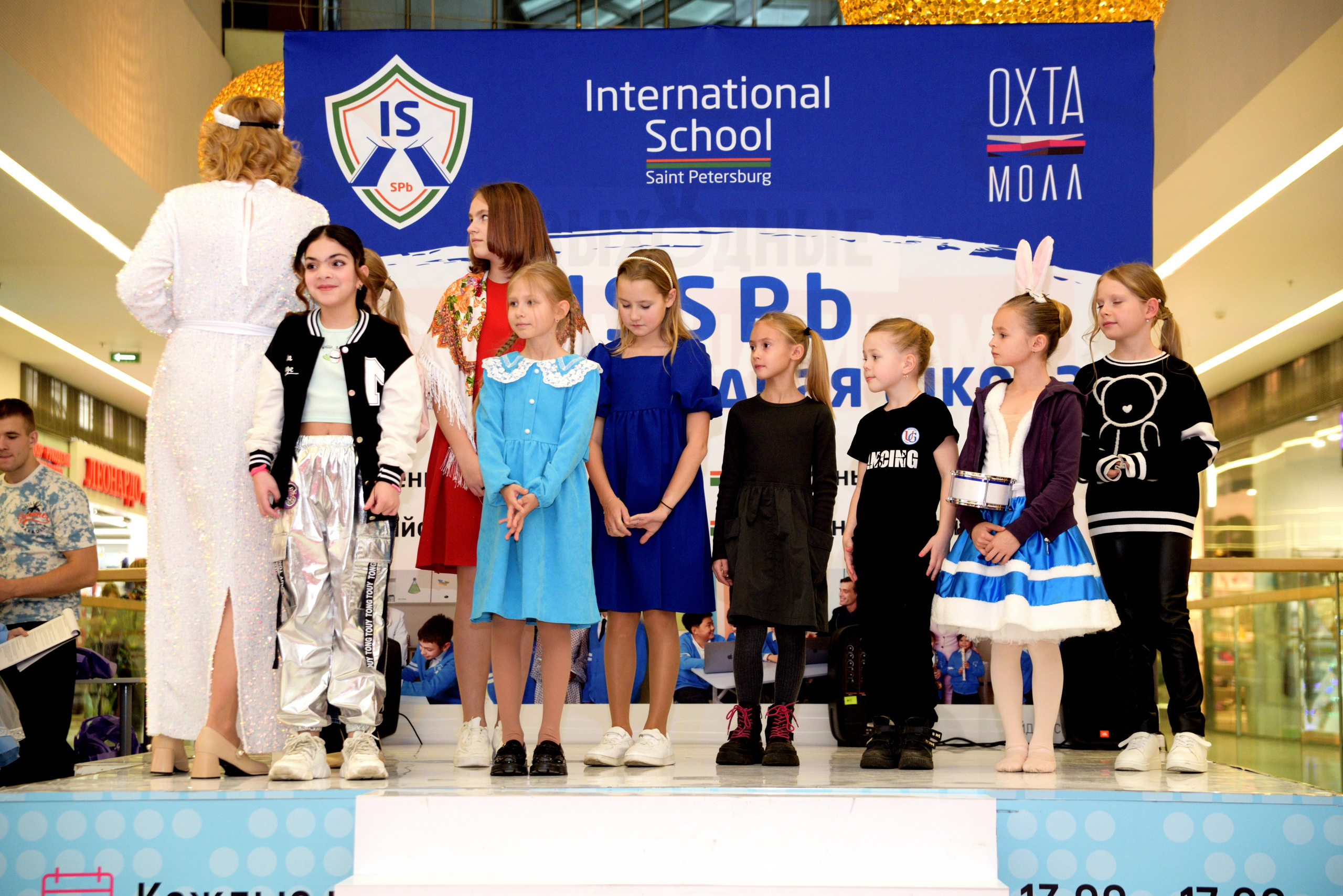 Kids Winter Party. Портретный фотограф Санкт-Петербург Владимир Веселов