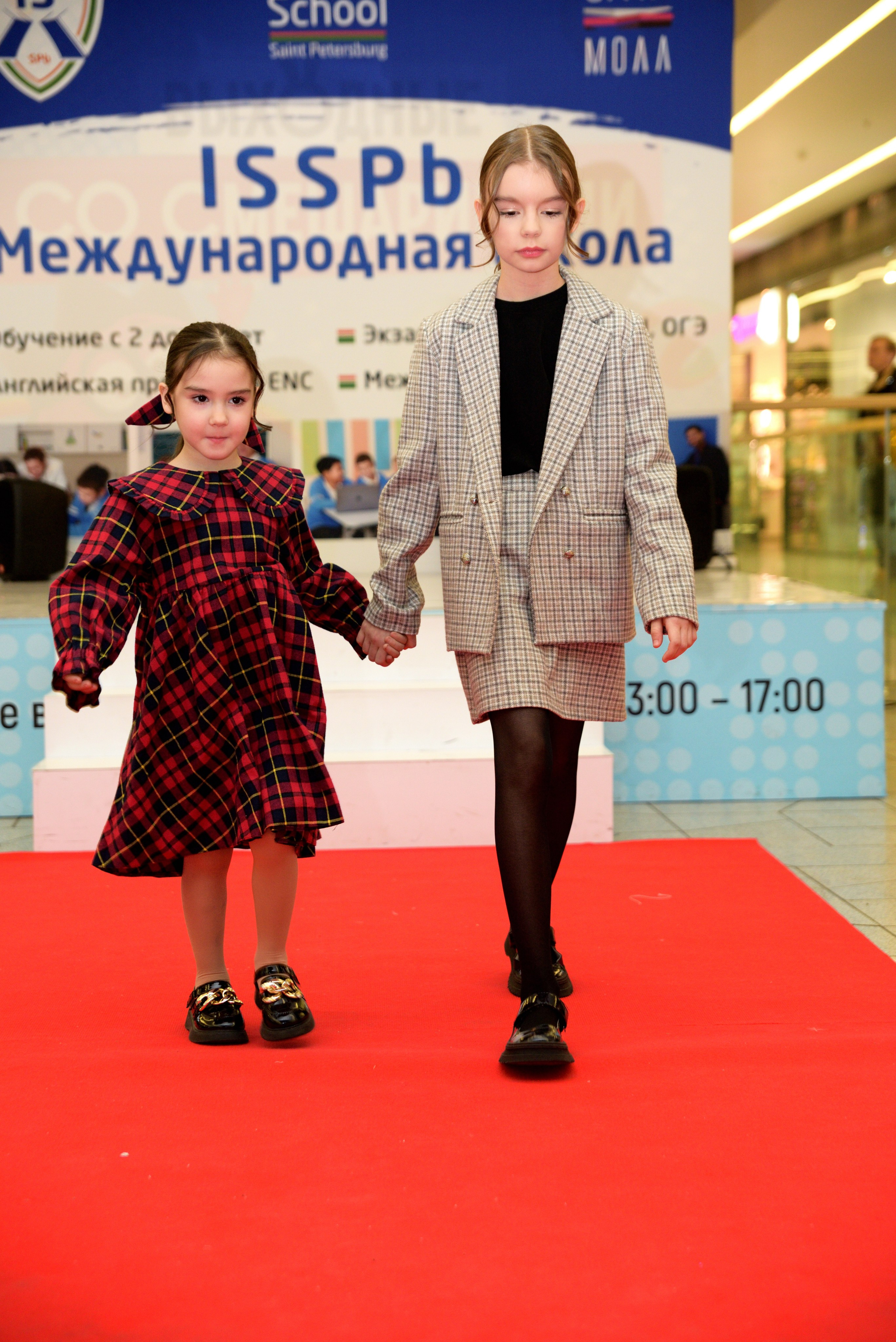 Kids Winter Party. Портретный фотограф Санкт-Петербург Владимир Веселов