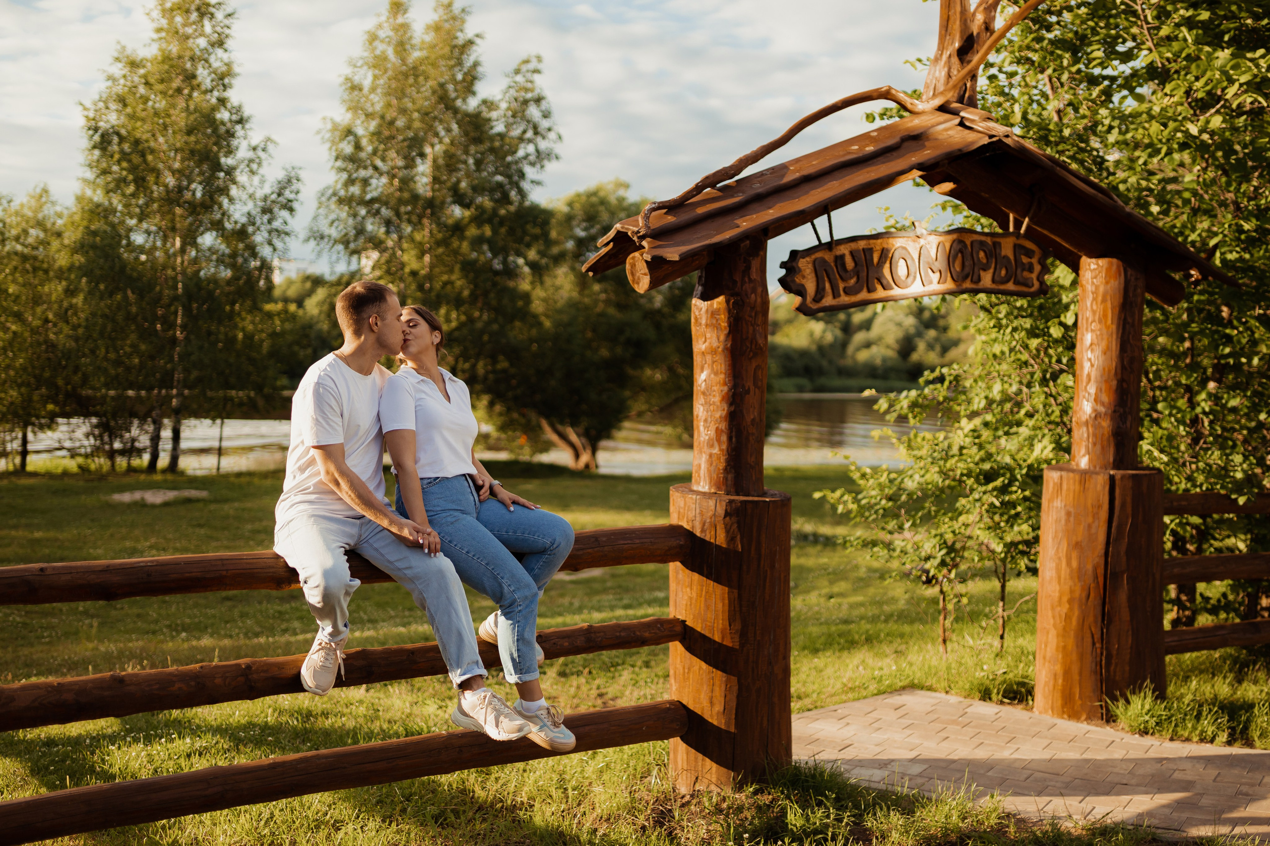 Максим & Катерина. ФОТОГРАФ Маргарита Сивакова | Ярославль Кострома Москва