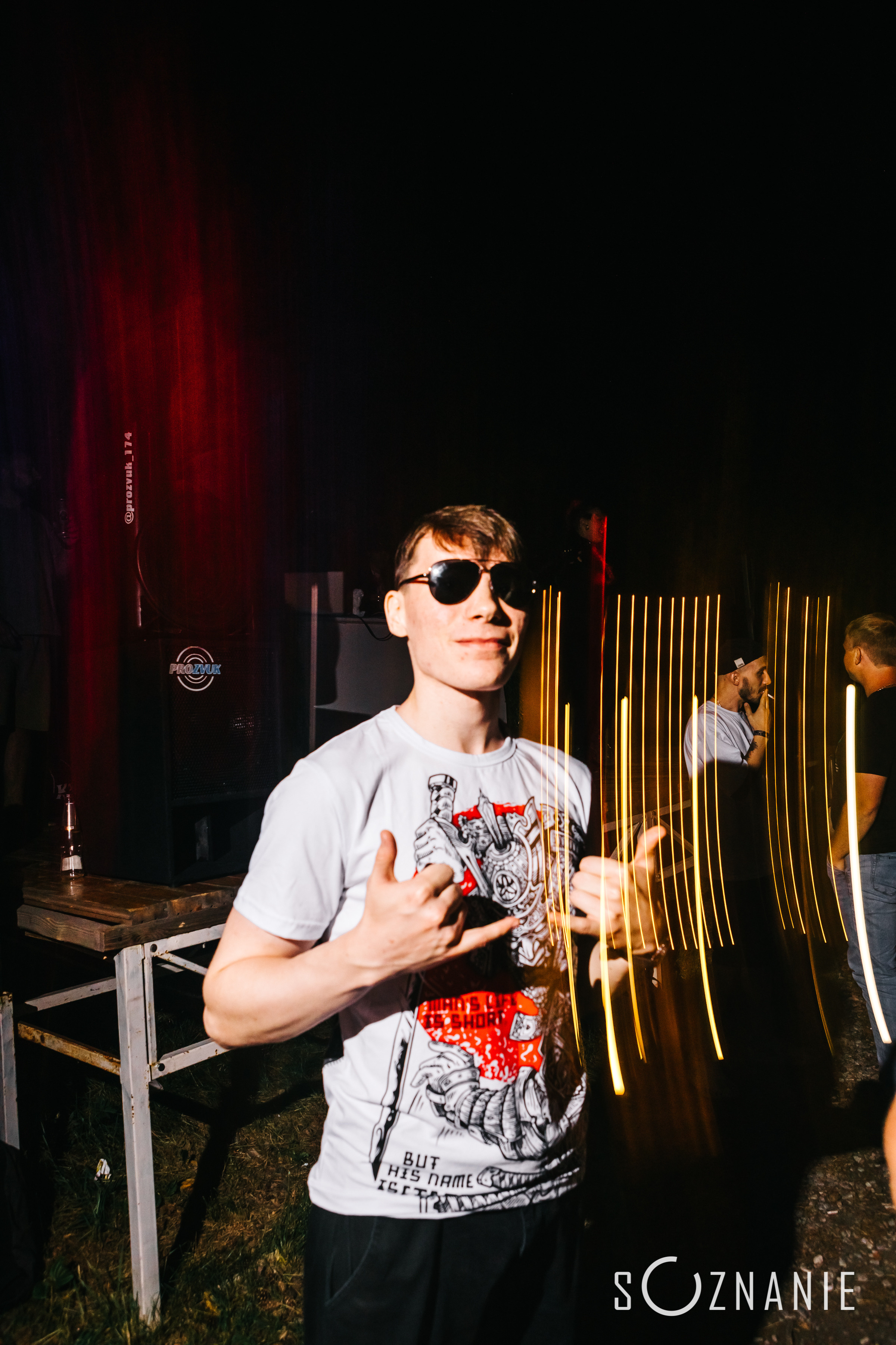 Репортаж. Фотограф Екатерина Кварданова