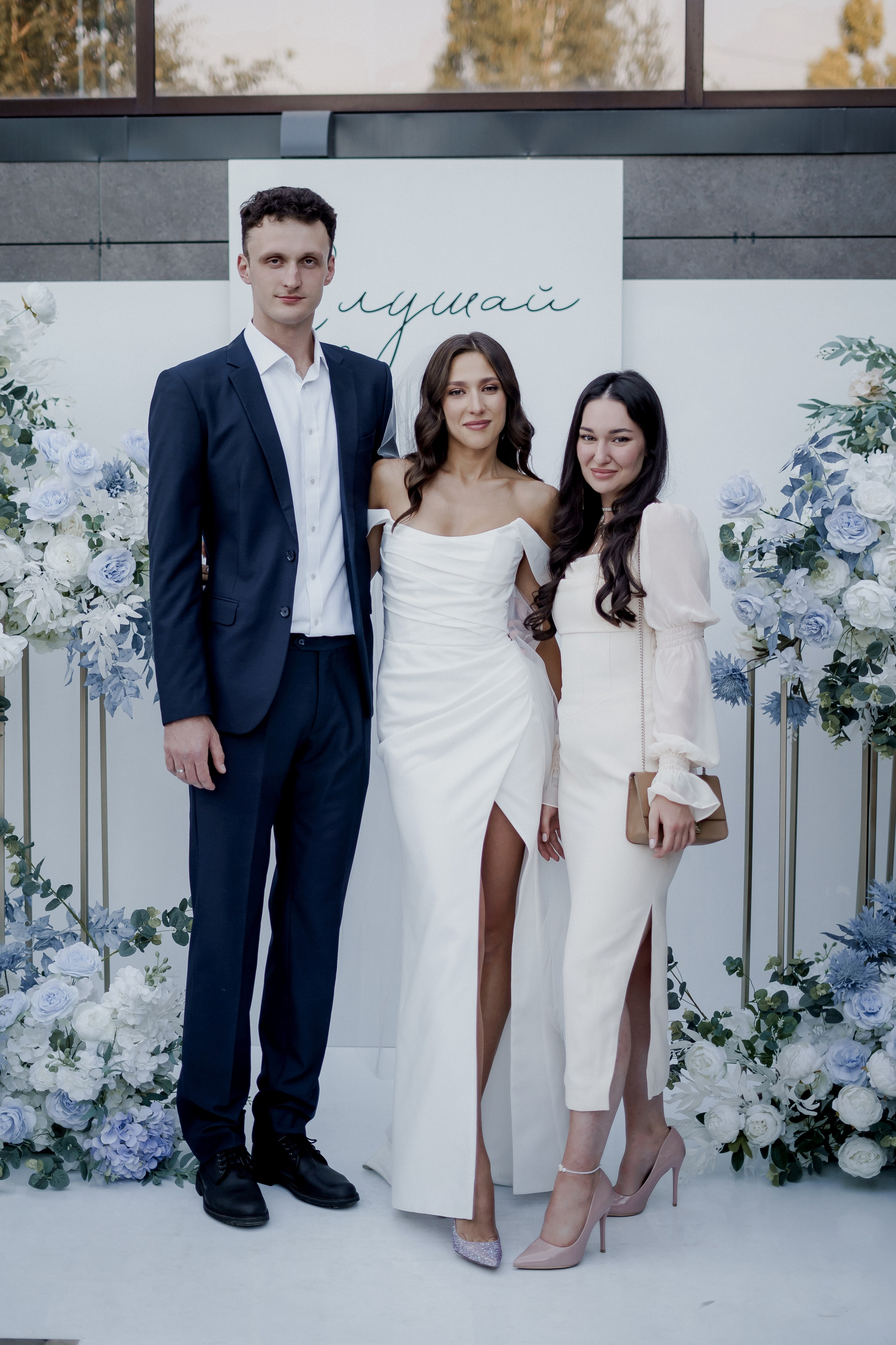 Андрей и Олеся. Фотограф Валерия Крахмалева