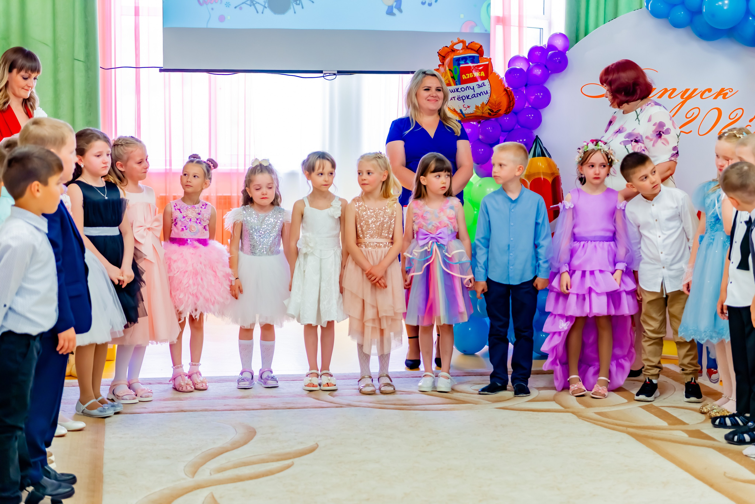 Детский сад| Начальная школа-детский сад № 8 (ул. Квасова, 27) | 2025. ALBUMIA