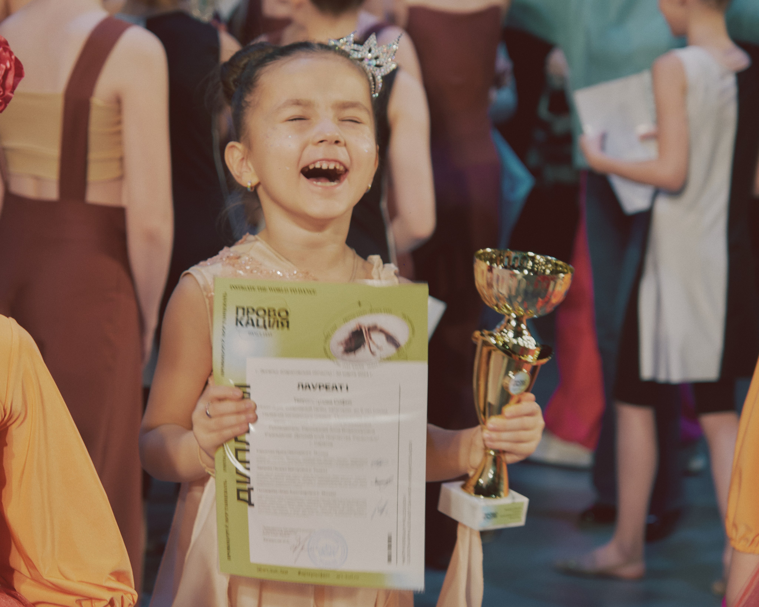 Арт-Культ. Сайт фотографа в Саратове