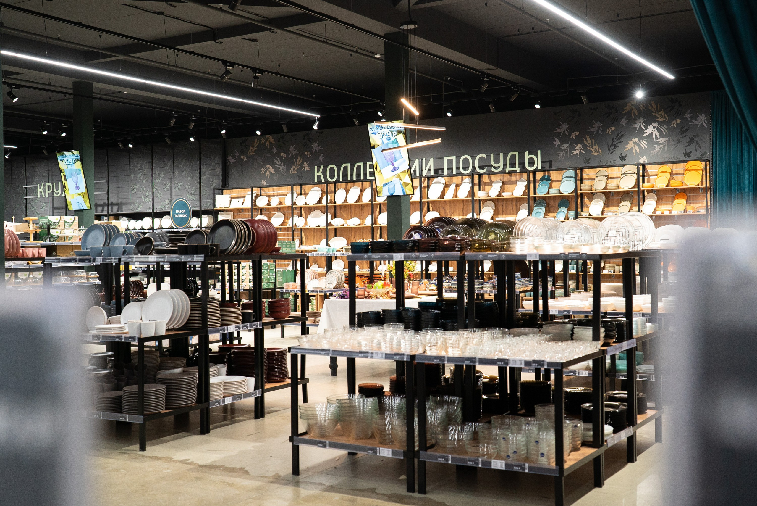 Интерьеры. Фотограф и оператор Роман Фадеев в Екатеринбурге