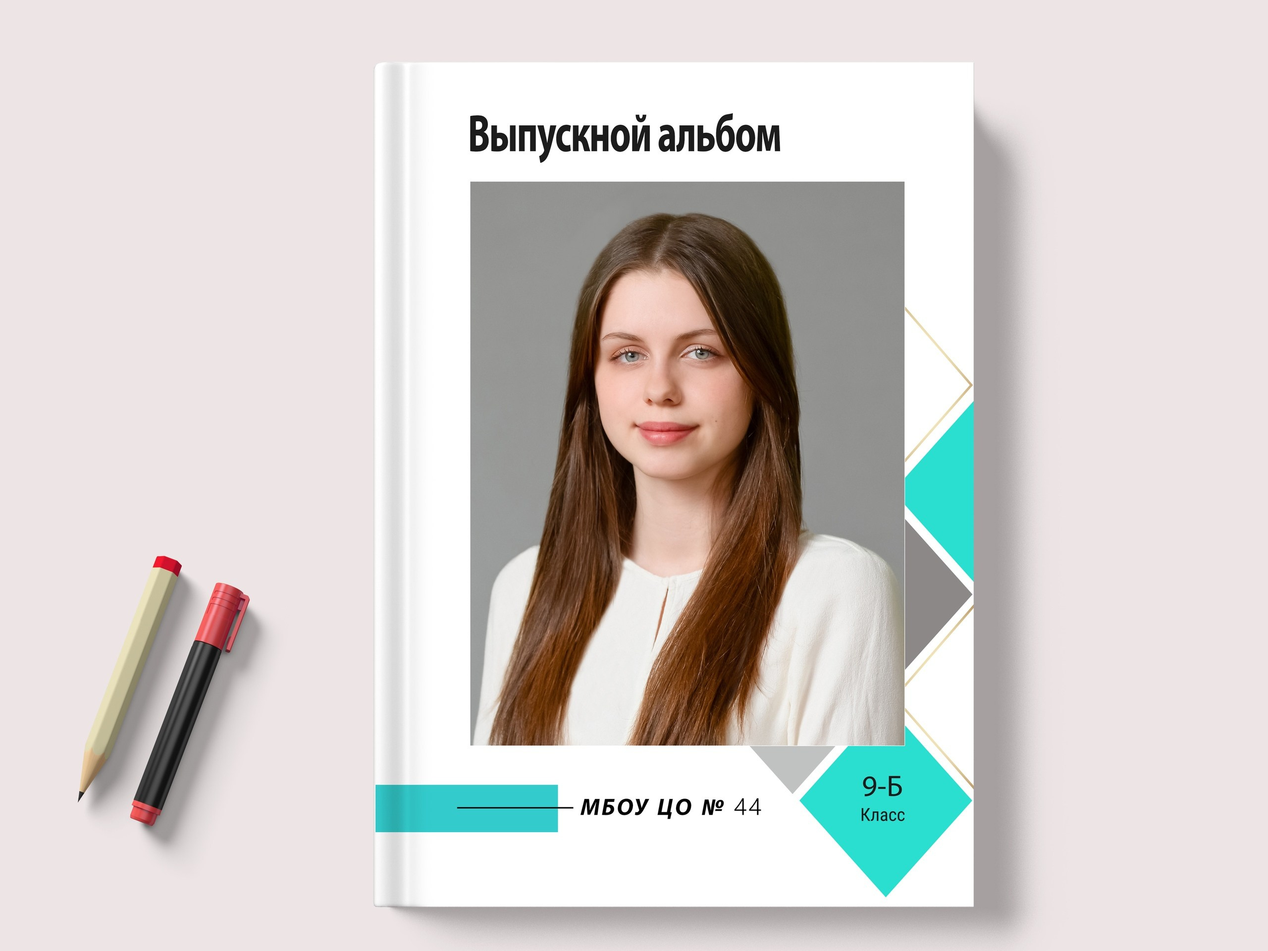 Выпускные фотоальбомы в Омске. Школьный фотограф в Омске, 1 класс, 4 класс, 9 класс, 11 класс, выпускной, выпускной в детском саду. Фотограф Наталья Стаг в Омске. Фотографирую в разных стилях в разных студиях, а так же в школах и садах. Печатаю выпускные фотоальбомы