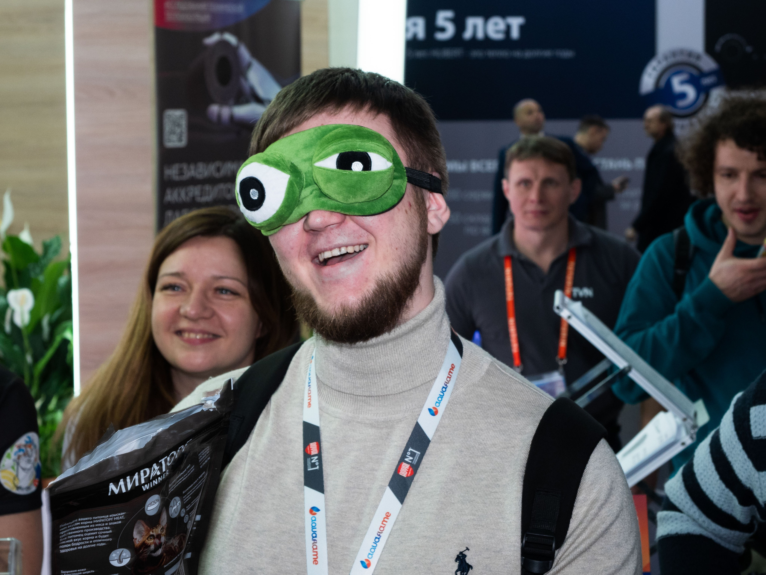 Rols Isomarket: выставка Aquatherm. Портретный и Репортажный фотограф в Москве