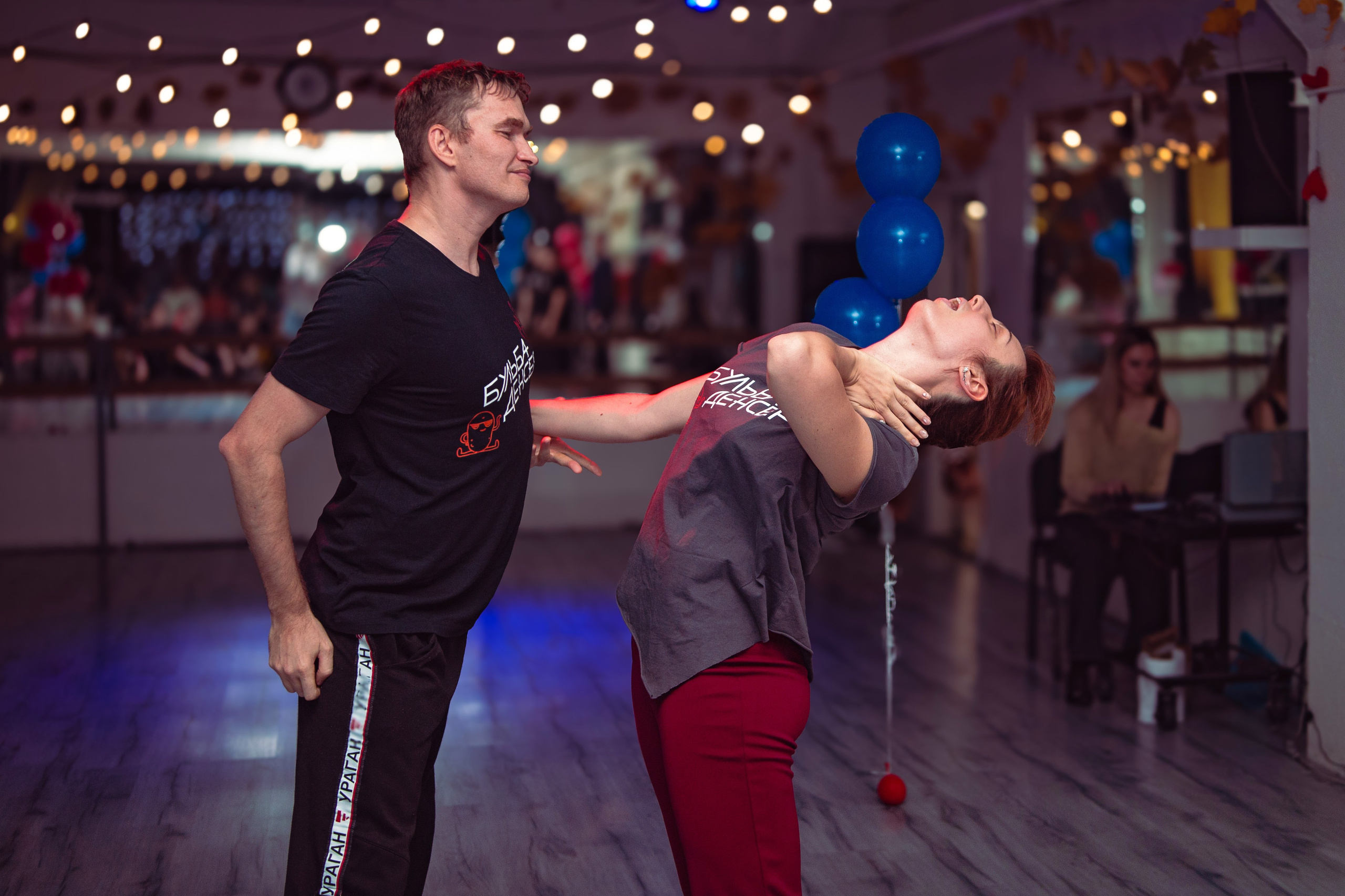 Dance cafe вечеринка